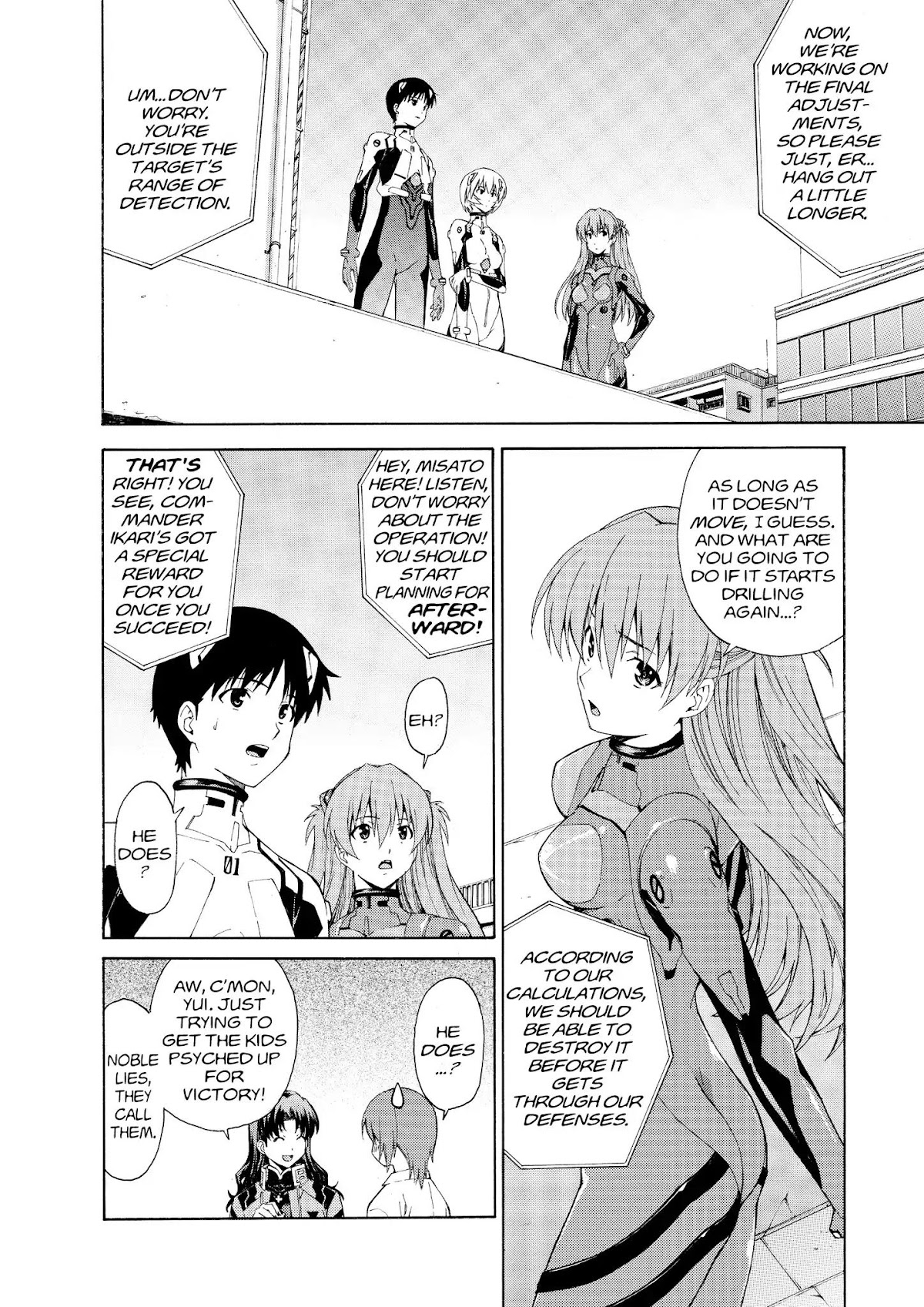 Shinseiki Evangelion: Ikari Shinji Ikusei Keikaku Chapter 73 page 4 - Chapter 73: Vol.12 Stage 73
