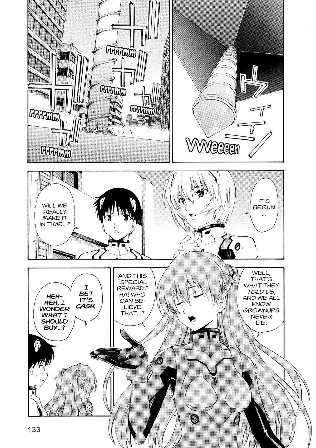Shinseiki Evangelion: Ikari Shinji Ikusei Keikaku Chapter 73 page 5 - Chapter 73: Vol.12 Stage 73