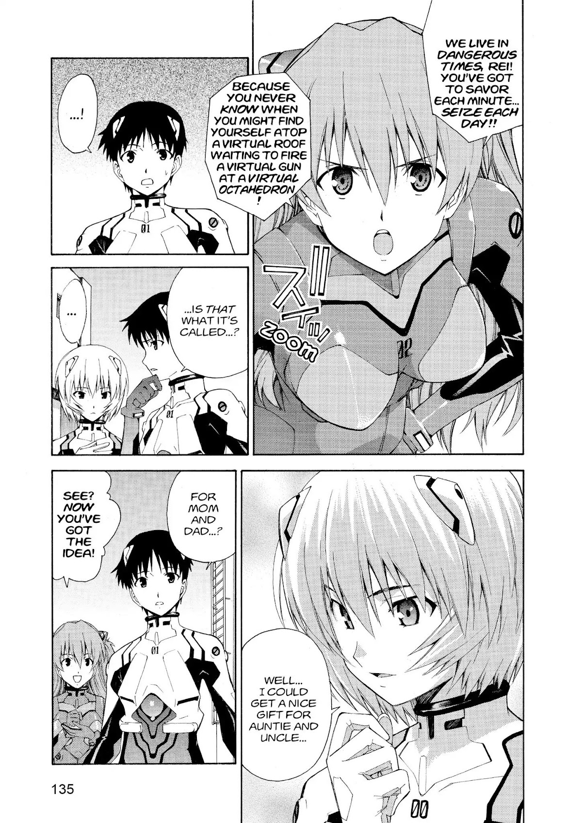 Shinseiki Evangelion: Ikari Shinji Ikusei Keikaku Chapter 73 page 7 - Chapter 73: Vol.12 Stage 73