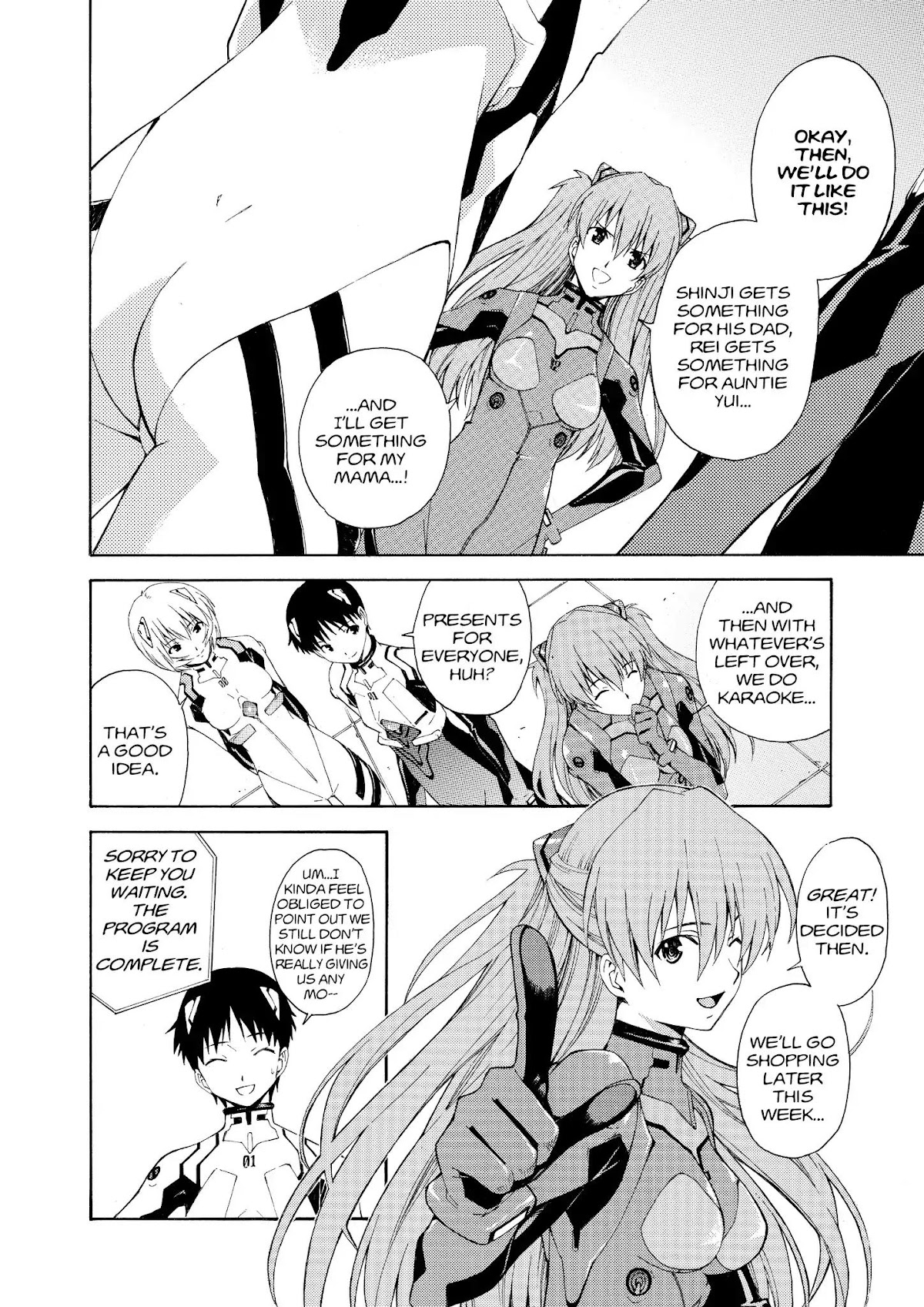 Shinseiki Evangelion: Ikari Shinji Ikusei Keikaku Chapter 73 page 8 - Chapter 73: Vol.12 Stage 73