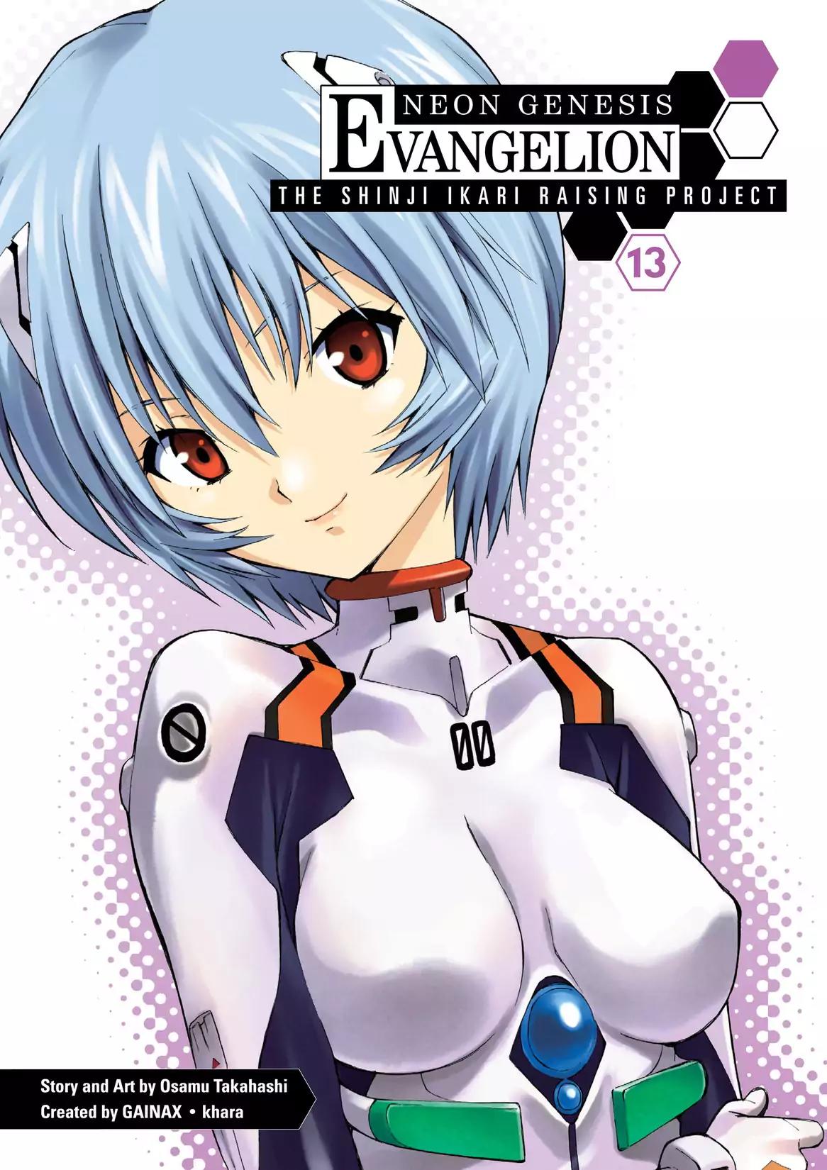 Shinseiki Evangelion: Ikari Shinji Ikusei Keikaku Chapter 74 page 1 - Chapter 74: Vol.13 Stage 74