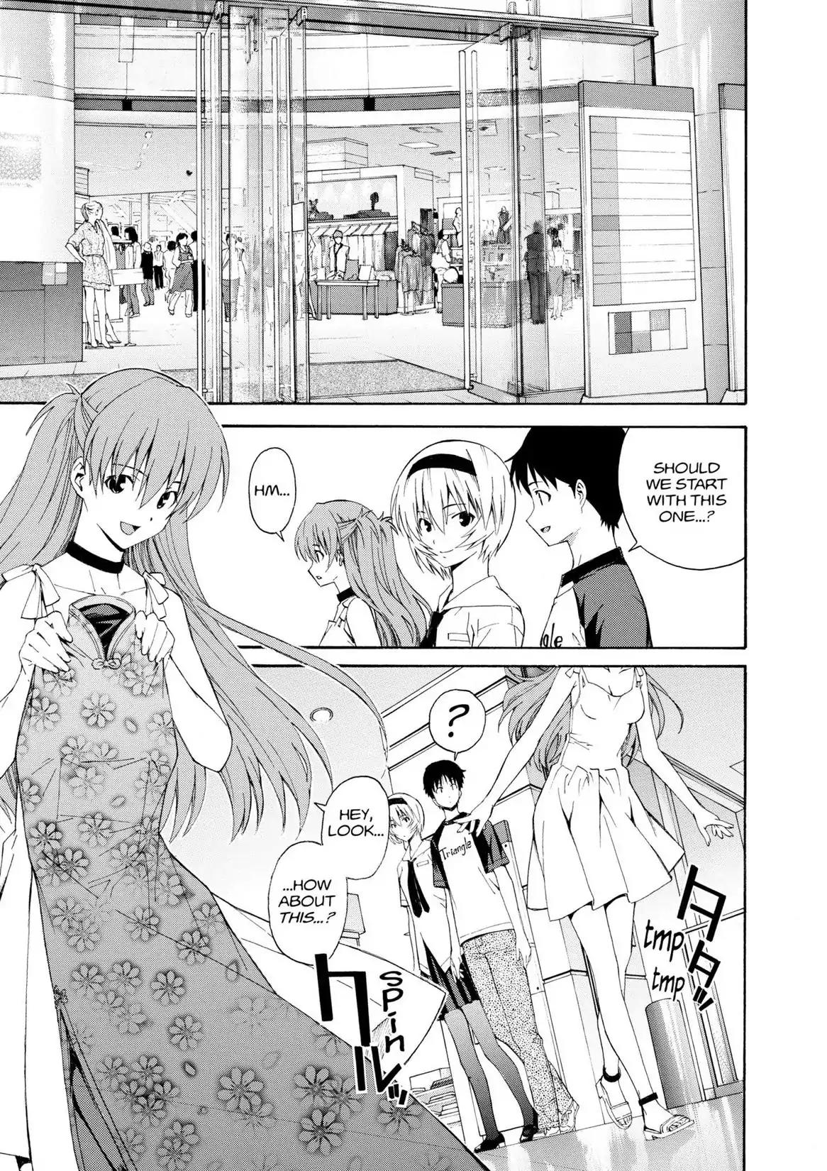 Shinseiki Evangelion: Ikari Shinji Ikusei Keikaku Chapter 74 page 10 - Chapter 74: Vol.13 Stage 74