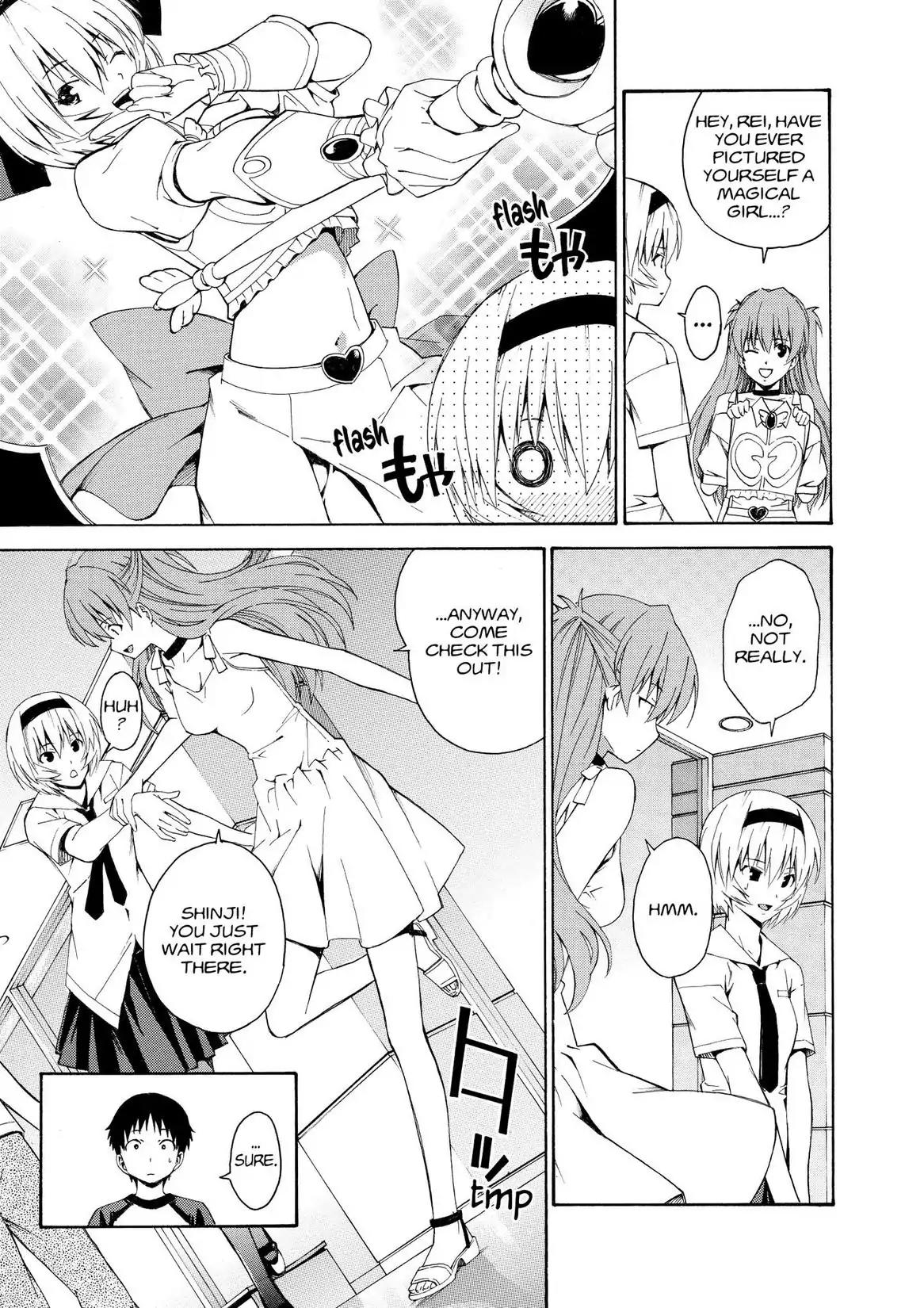 Shinseiki Evangelion: Ikari Shinji Ikusei Keikaku Chapter 74 page 12 - Chapter 74: Vol.13 Stage 74