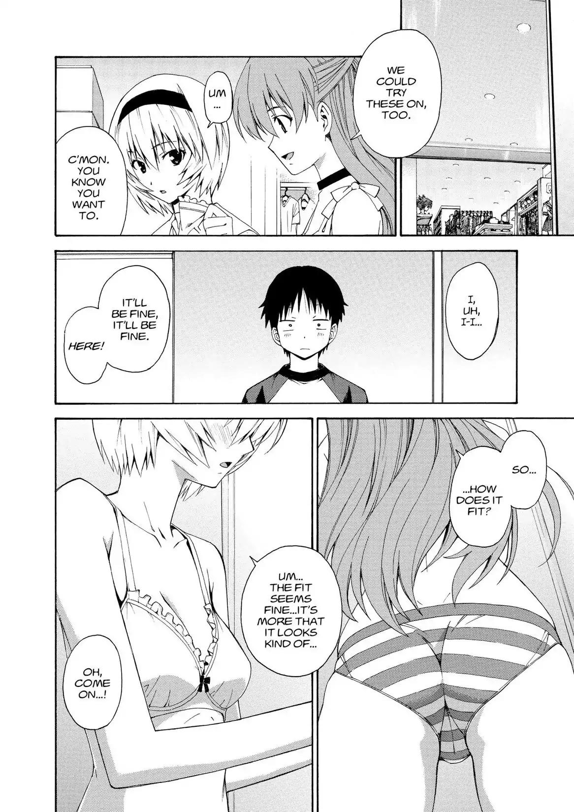 Shinseiki Evangelion: Ikari Shinji Ikusei Keikaku Chapter 74 page 13 - Chapter 74: Vol.13 Stage 74