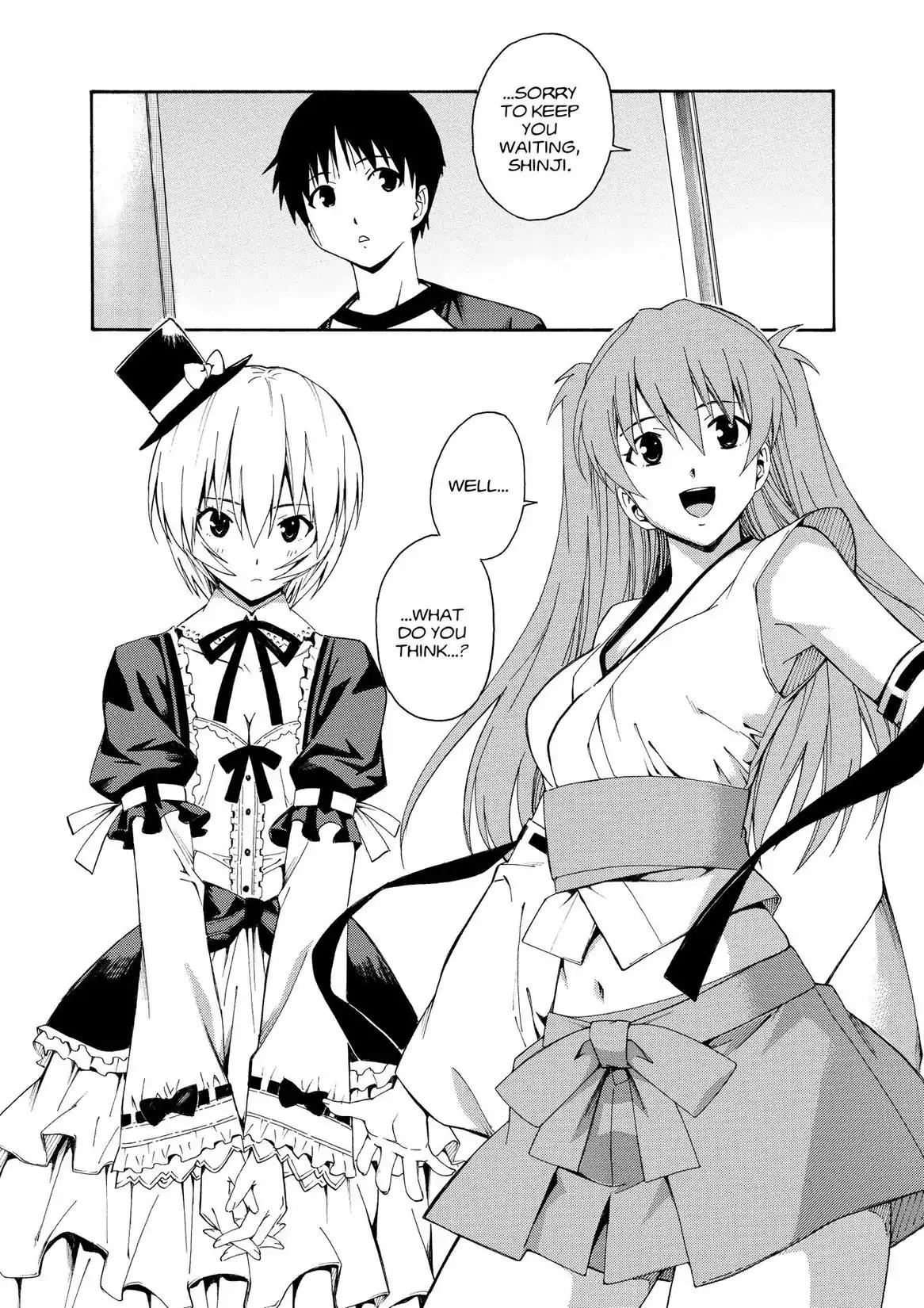 Shinseiki Evangelion: Ikari Shinji Ikusei Keikaku Chapter 74 page 14 - Chapter 74: Vol.13 Stage 74