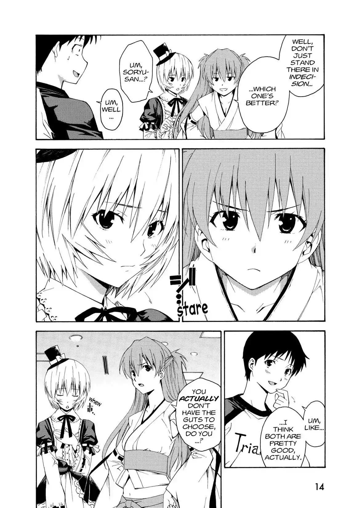 Shinseiki Evangelion: Ikari Shinji Ikusei Keikaku Chapter 74 page 15 - Chapter 74: Vol.13 Stage 74