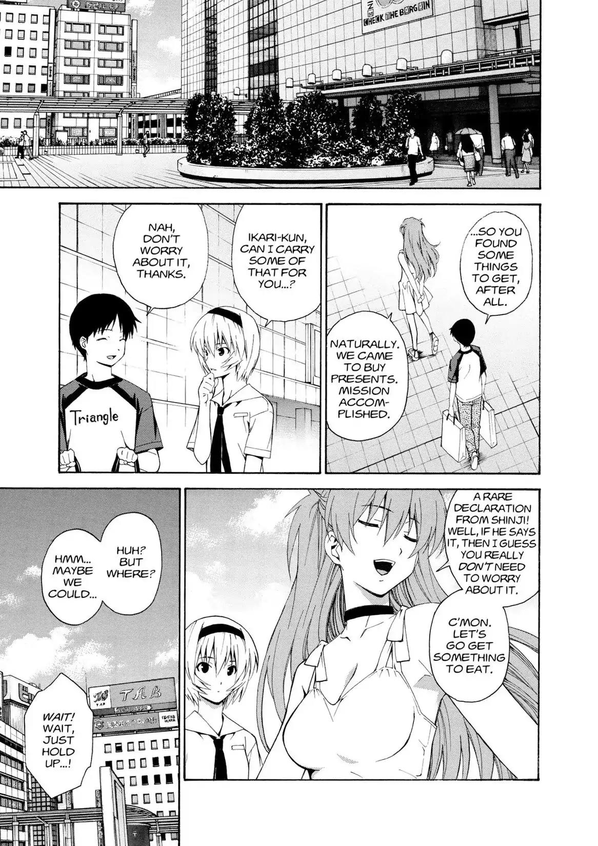 Shinseiki Evangelion: Ikari Shinji Ikusei Keikaku Chapter 74 page 16 - Chapter 74: Vol.13 Stage 74