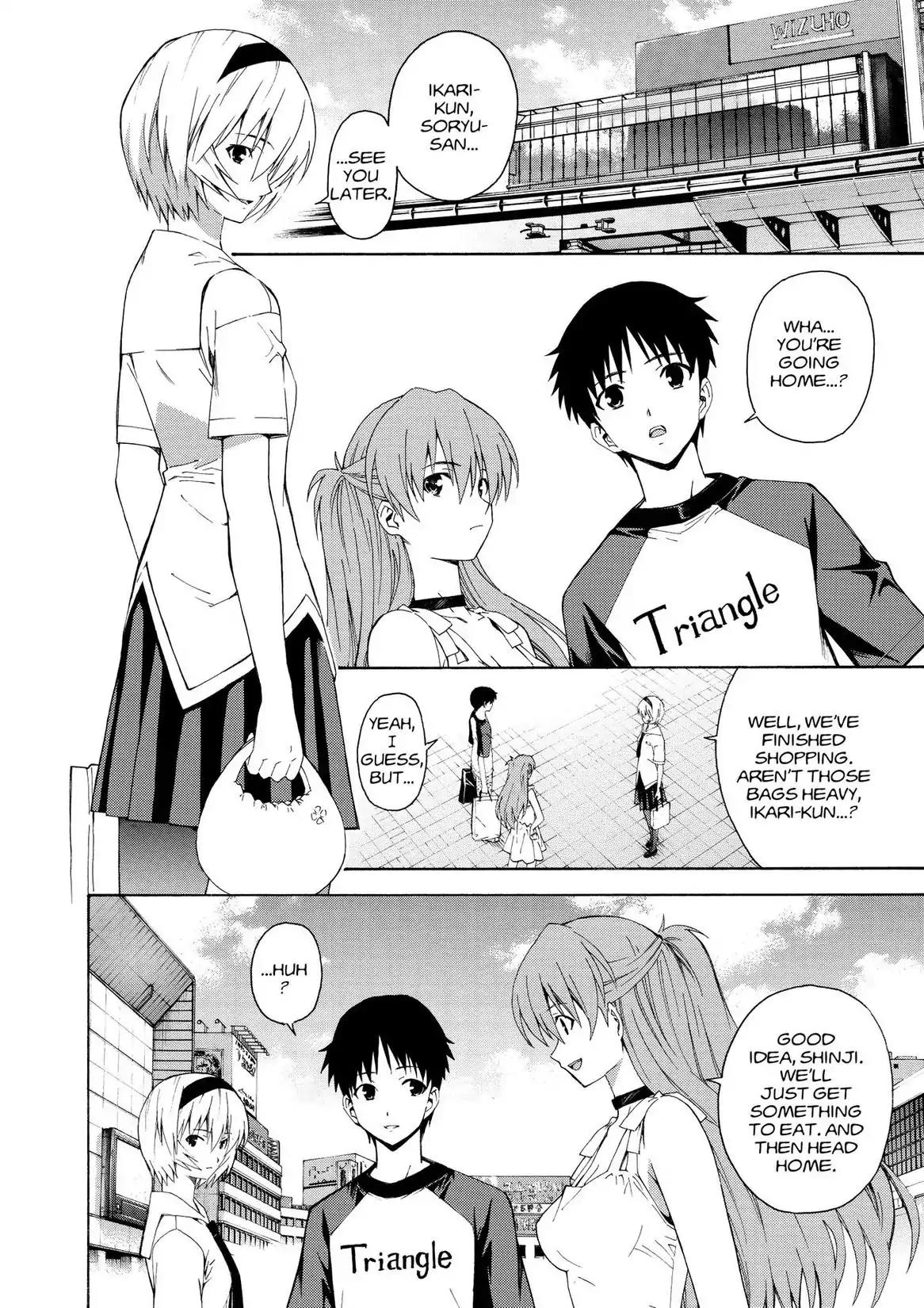 Shinseiki Evangelion: Ikari Shinji Ikusei Keikaku Chapter 74 page 17 - Chapter 74: Vol.13 Stage 74