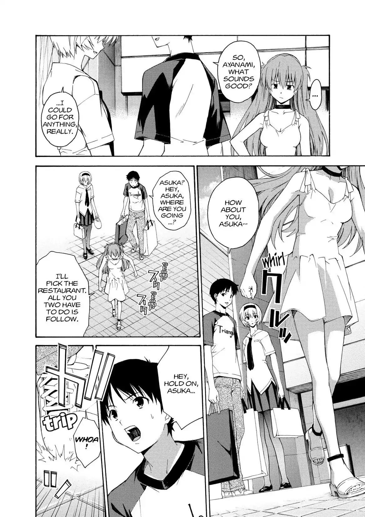 Shinseiki Evangelion: Ikari Shinji Ikusei Keikaku Chapter 74 page 19 - Chapter 74: Vol.13 Stage 74