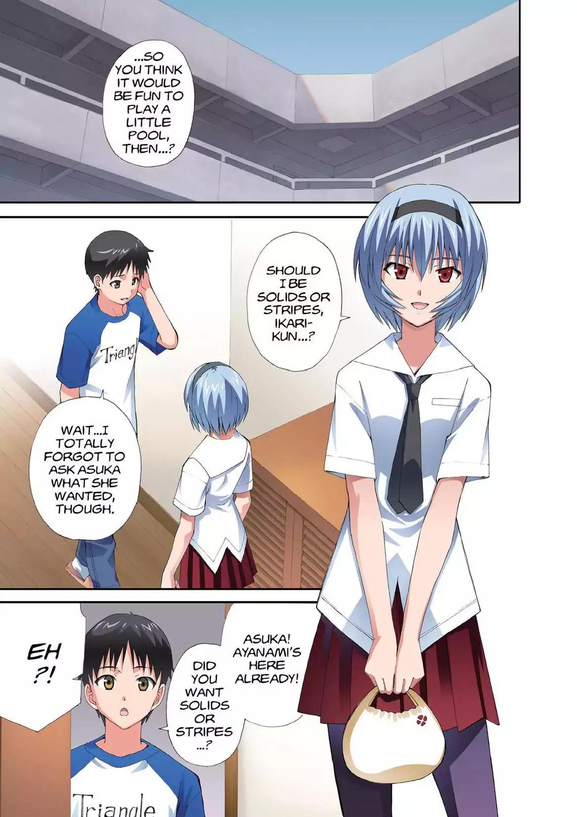 Shinseiki Evangelion: Ikari Shinji Ikusei Keikaku Chapter 74 page 2 - Chapter 74: Vol.13 Stage 74