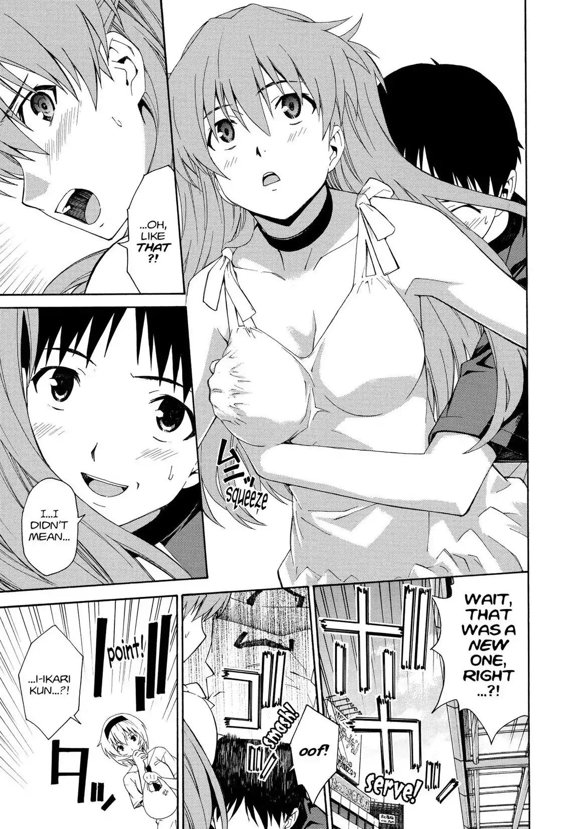 Shinseiki Evangelion: Ikari Shinji Ikusei Keikaku Chapter 74 page 20 - Chapter 74: Vol.13 Stage 74
