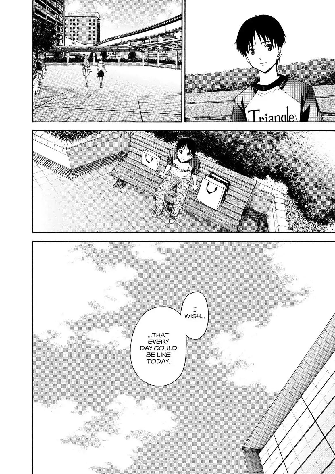 Shinseiki Evangelion: Ikari Shinji Ikusei Keikaku Chapter 74 page 23 - Chapter 74: Vol.13 Stage 74