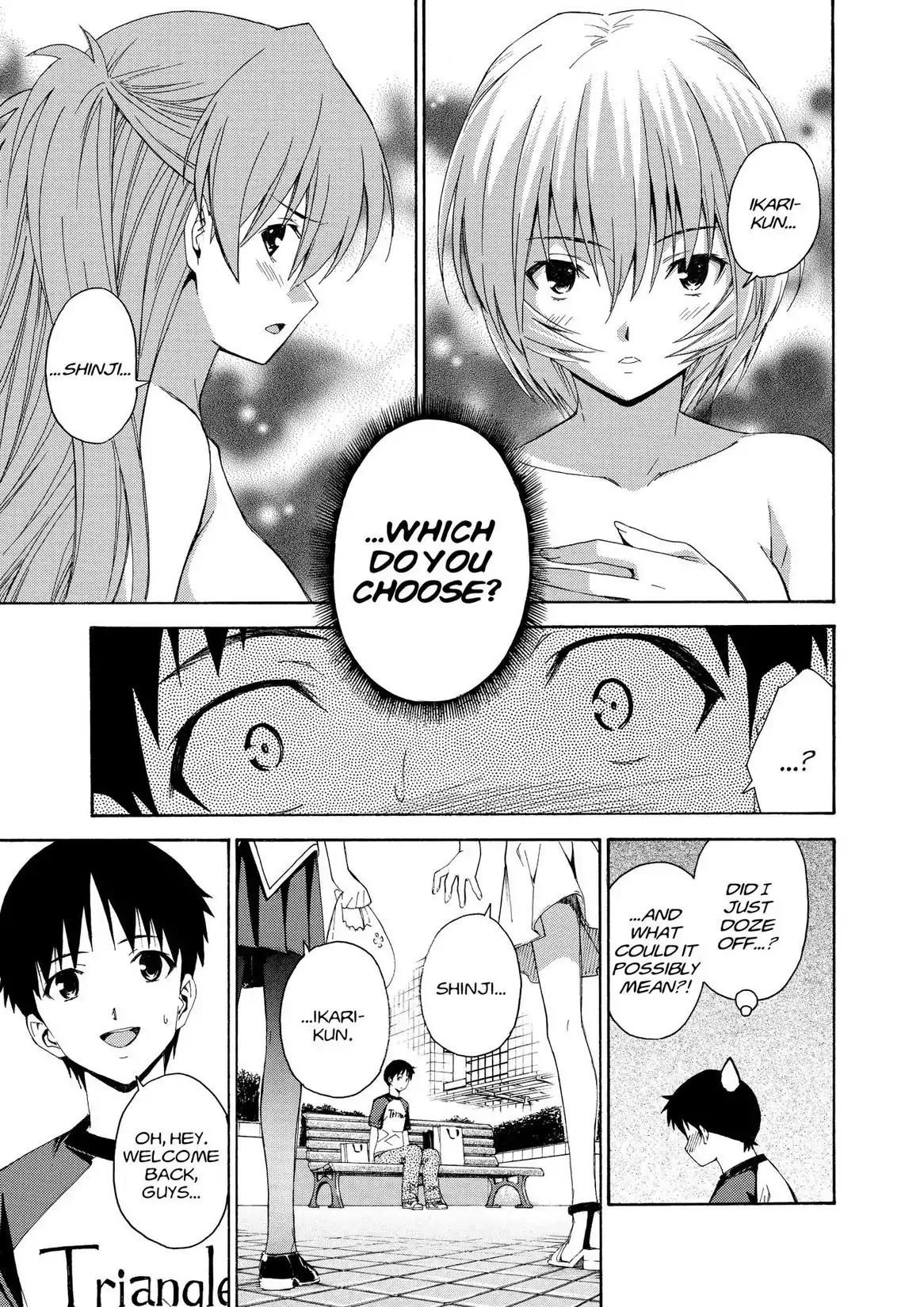 Shinseiki Evangelion: Ikari Shinji Ikusei Keikaku Chapter 74 page 24 - Chapter 74: Vol.13 Stage 74