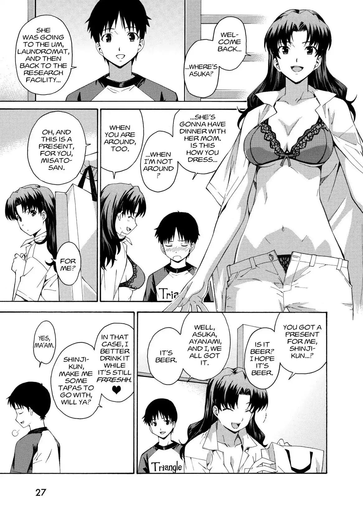 Shinseiki Evangelion: Ikari Shinji Ikusei Keikaku Chapter 74 page 28 - Chapter 74: Vol.13 Stage 74
