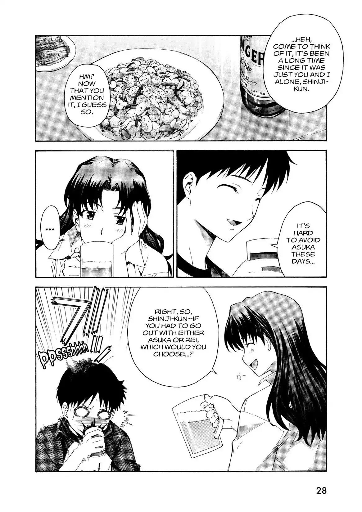 Shinseiki Evangelion: Ikari Shinji Ikusei Keikaku Chapter 74 page 29 - Chapter 74: Vol.13 Stage 74