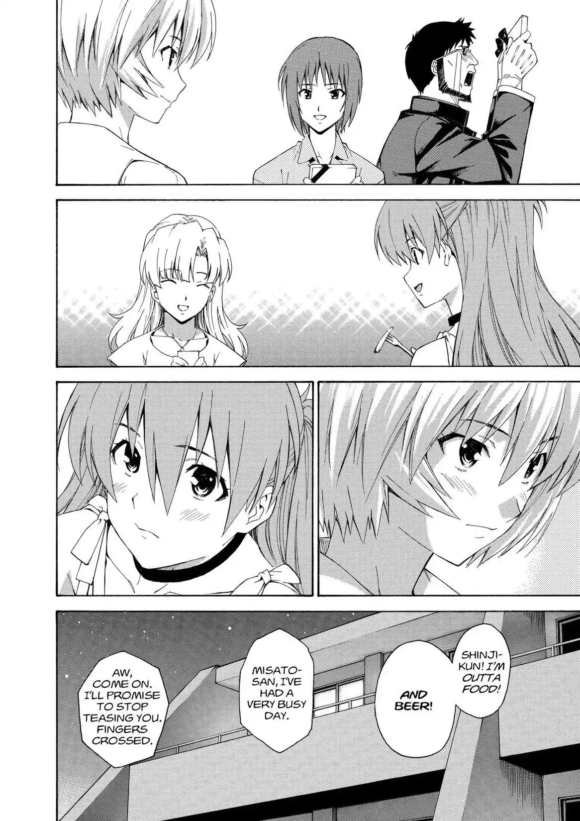 Shinseiki Evangelion: Ikari Shinji Ikusei Keikaku Chapter 74 page 31 - Chapter 74: Vol.13 Stage 74