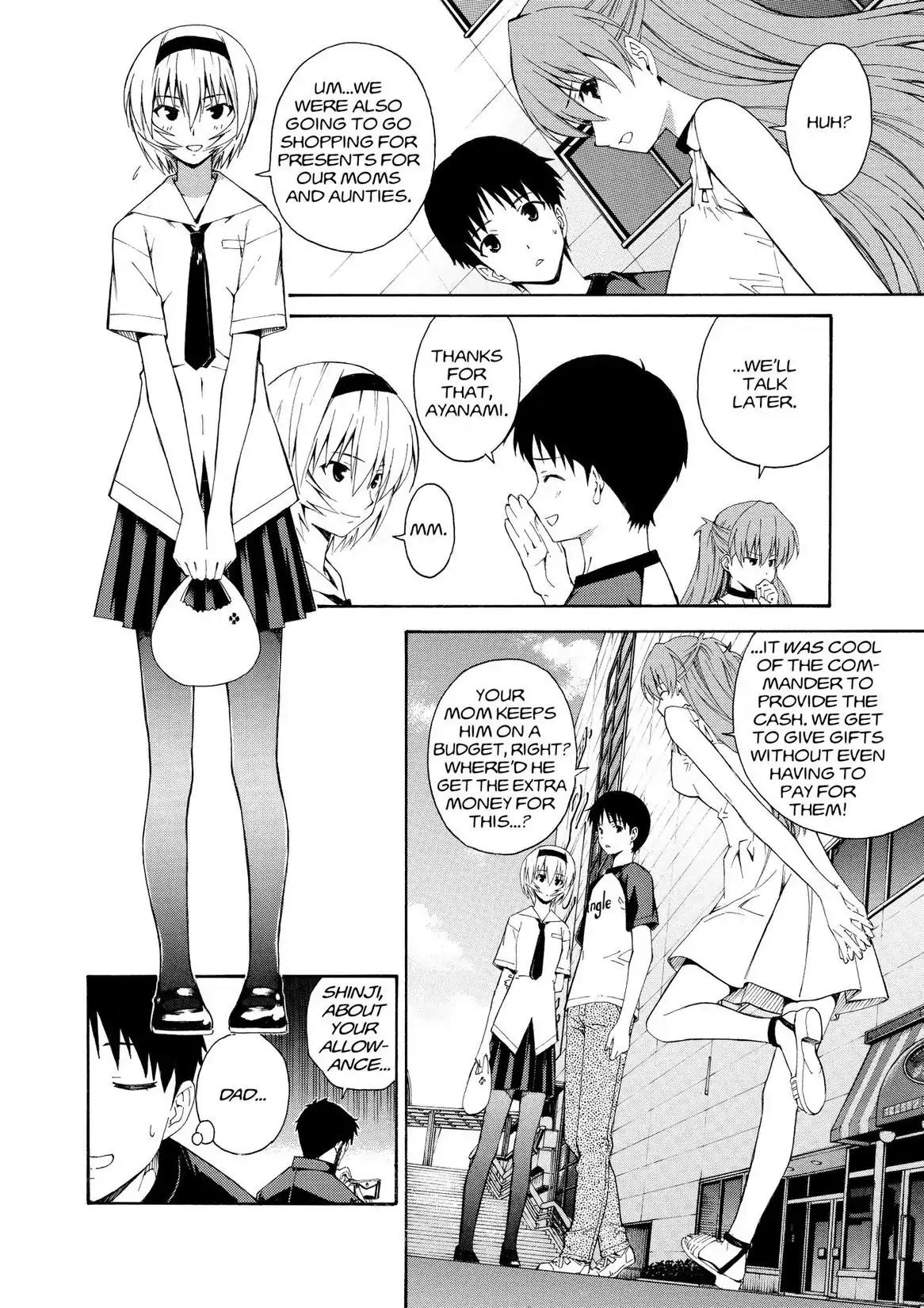 Shinseiki Evangelion: Ikari Shinji Ikusei Keikaku Chapter 74 page 7 - Chapter 74: Vol.13 Stage 74