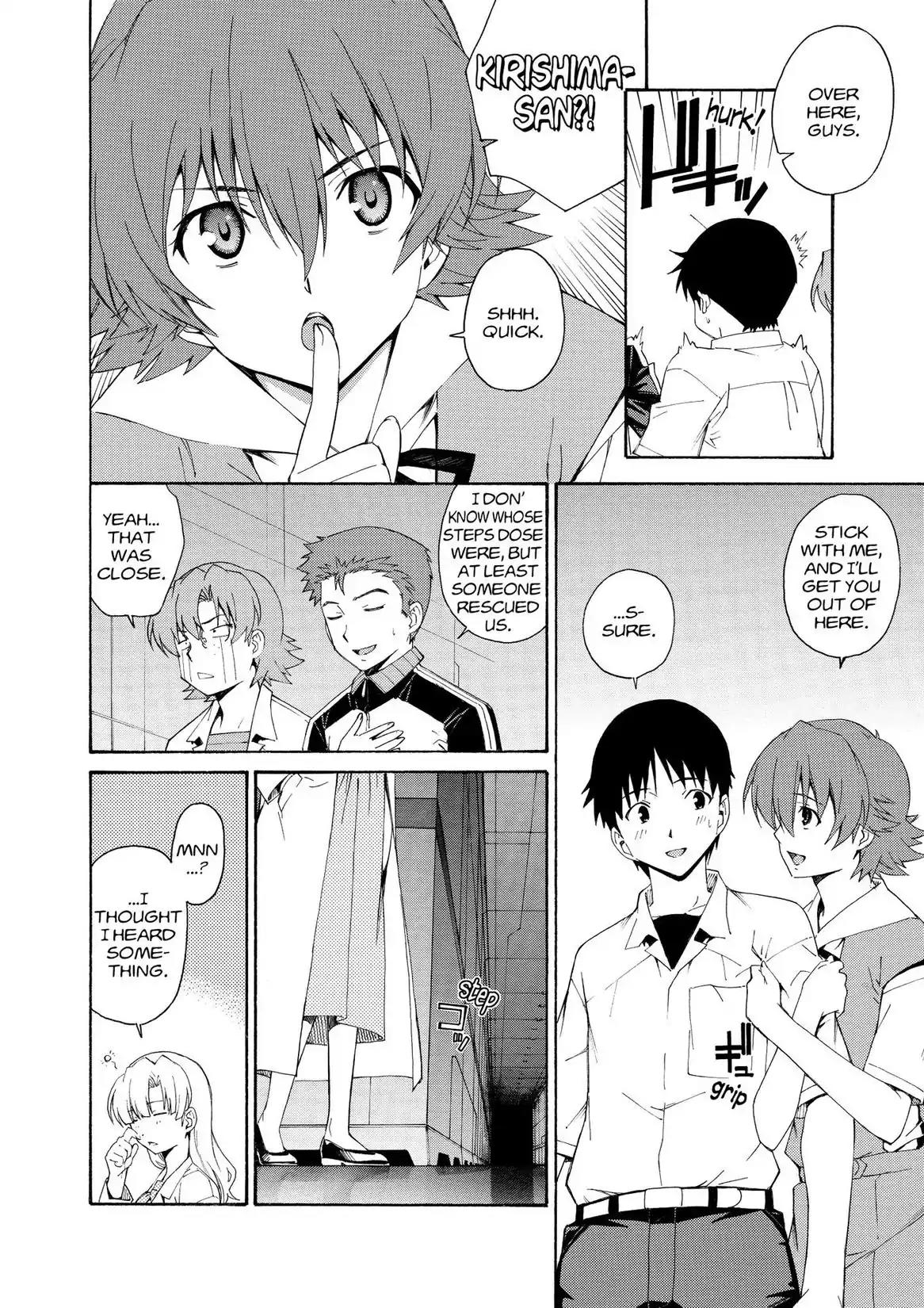 Shinseiki Evangelion: Ikari Shinji Ikusei Keikaku Chapter 75 page 22 - Chapter 75: Vol.13 Stage 75
