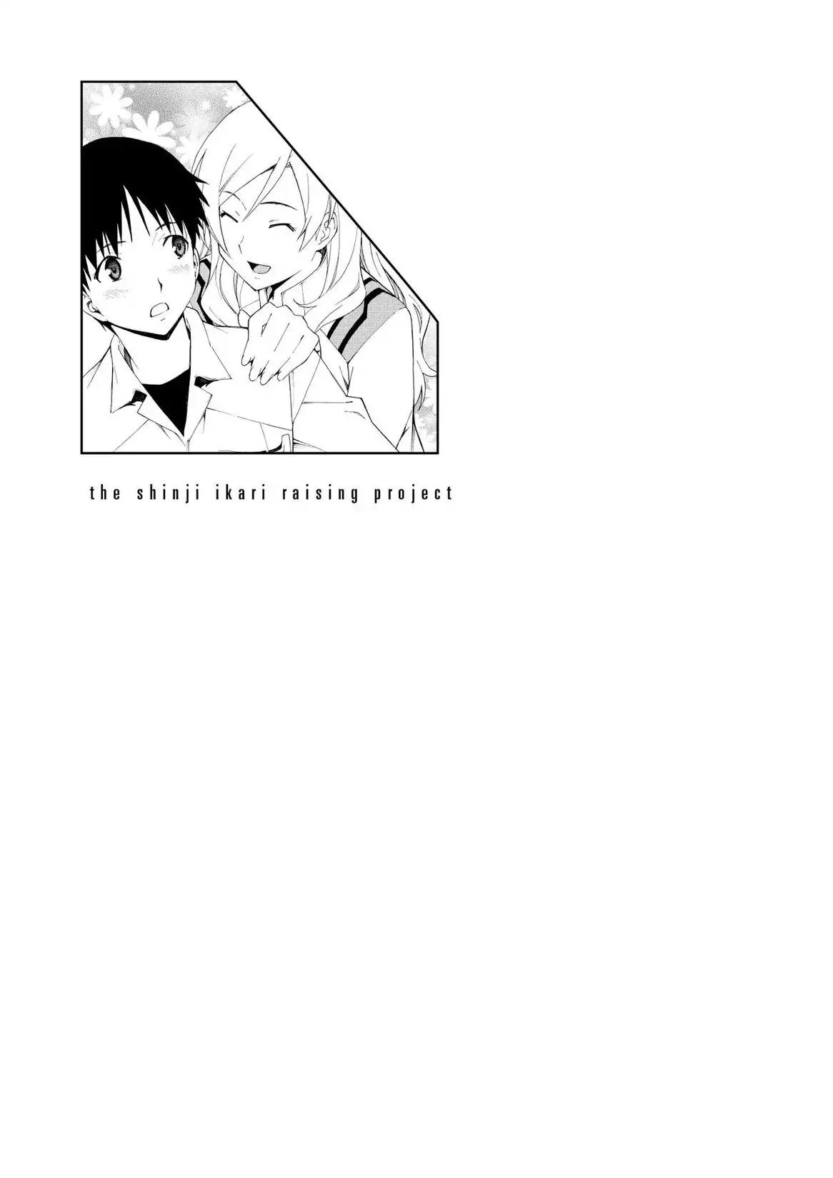 Shinseiki Evangelion: Ikari Shinji Ikusei Keikaku Chapter 75 page 27 - Chapter 75: Vol.13 Stage 75