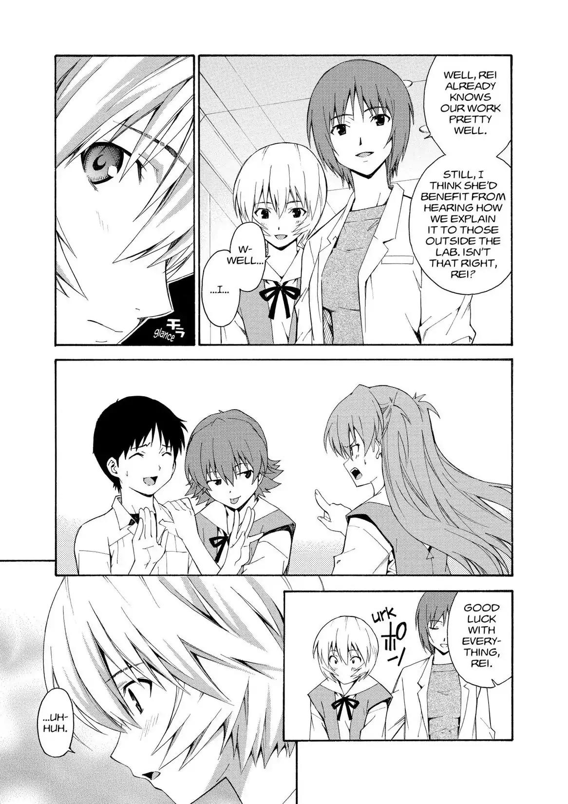 Shinseiki Evangelion: Ikari Shinji Ikusei Keikaku Chapter 75 page 5 - Chapter 75: Vol.13 Stage 75