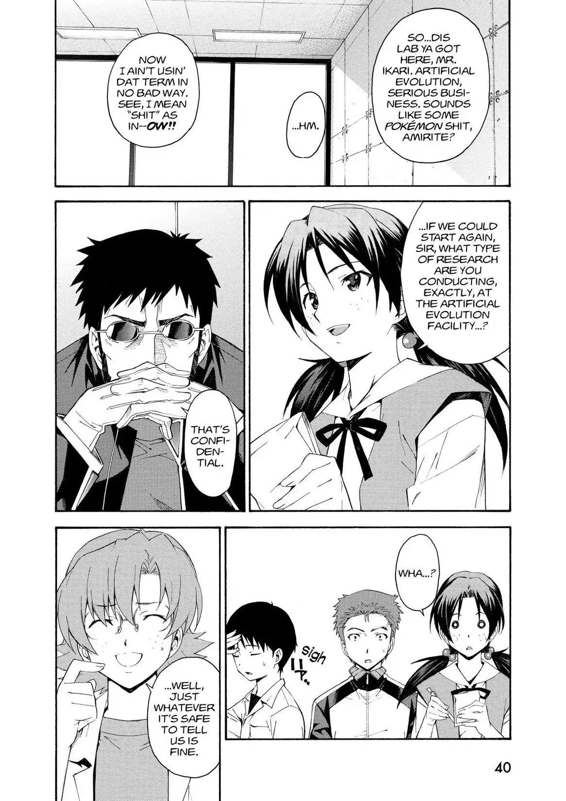 Shinseiki Evangelion: Ikari Shinji Ikusei Keikaku Chapter 75 page 8 - Chapter 75: Vol.13 Stage 75