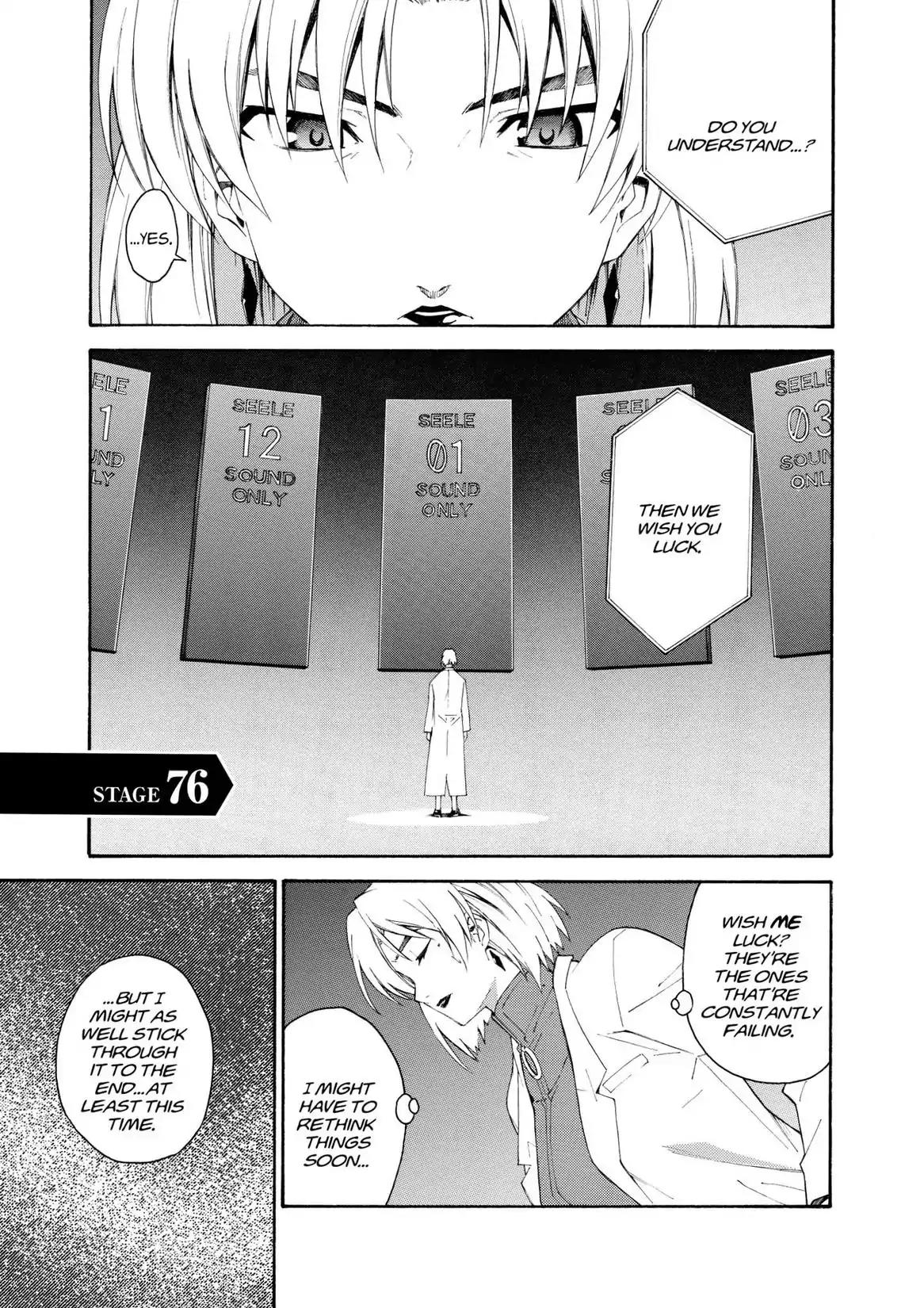 Shinseiki Evangelion: Ikari Shinji Ikusei Keikaku Chapter 76 page 1 - Chapter 76: Vol.13 Stage 76