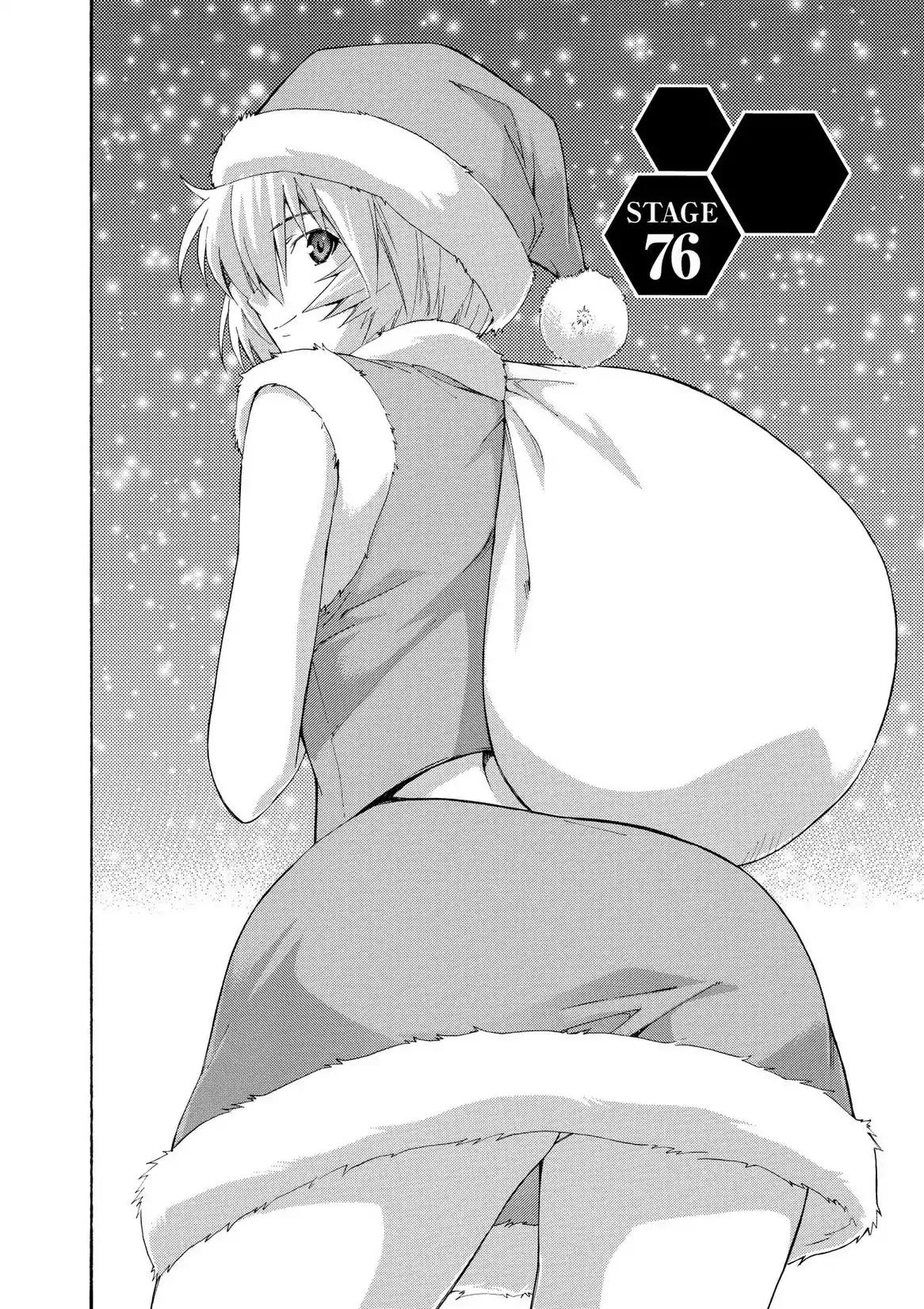 Shinseiki Evangelion: Ikari Shinji Ikusei Keikaku Chapter 76 page 2 - Chapter 76: Vol.13 Stage 76