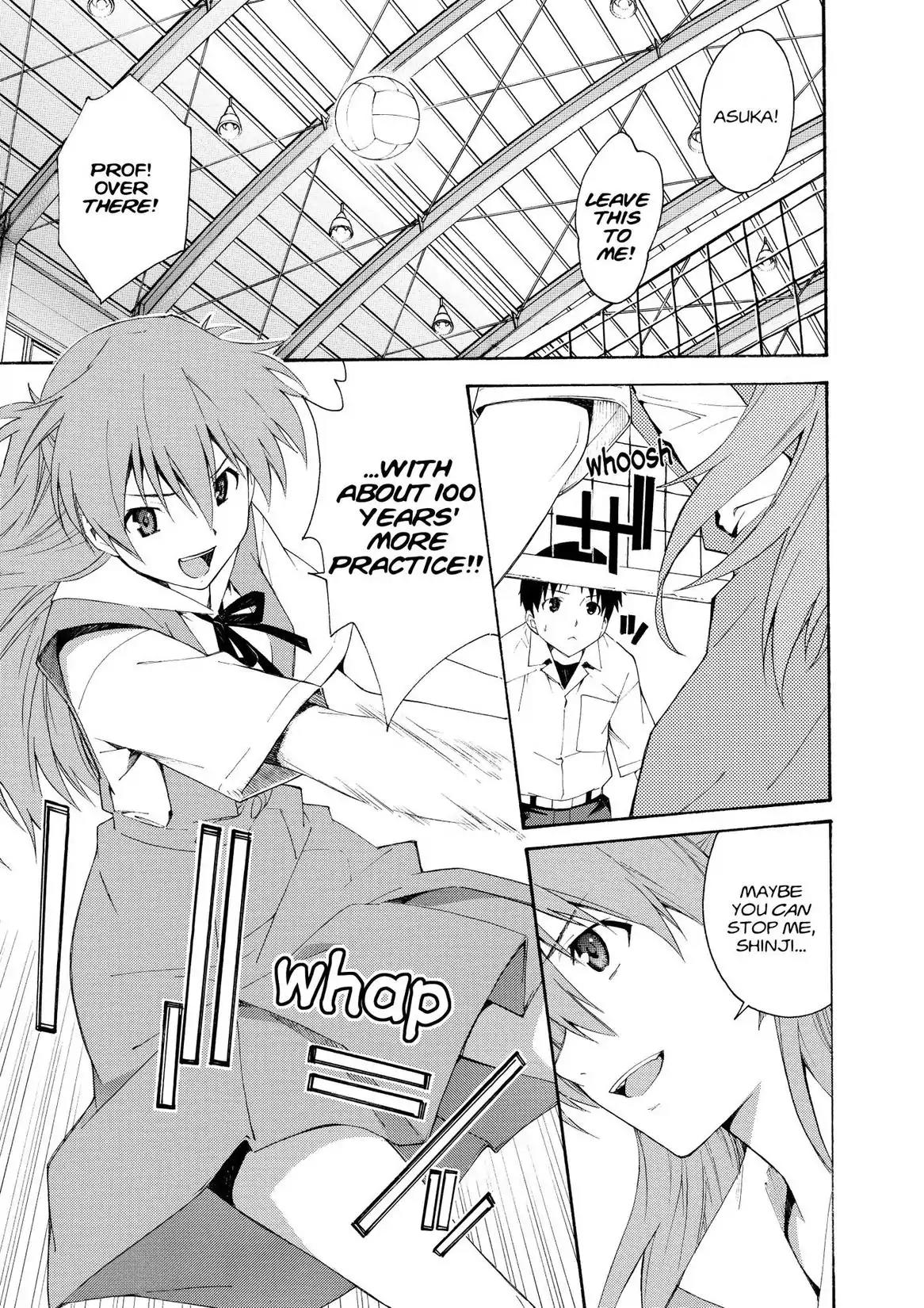 Shinseiki Evangelion: Ikari Shinji Ikusei Keikaku Chapter 76 page 3 - Chapter 76: Vol.13 Stage 76