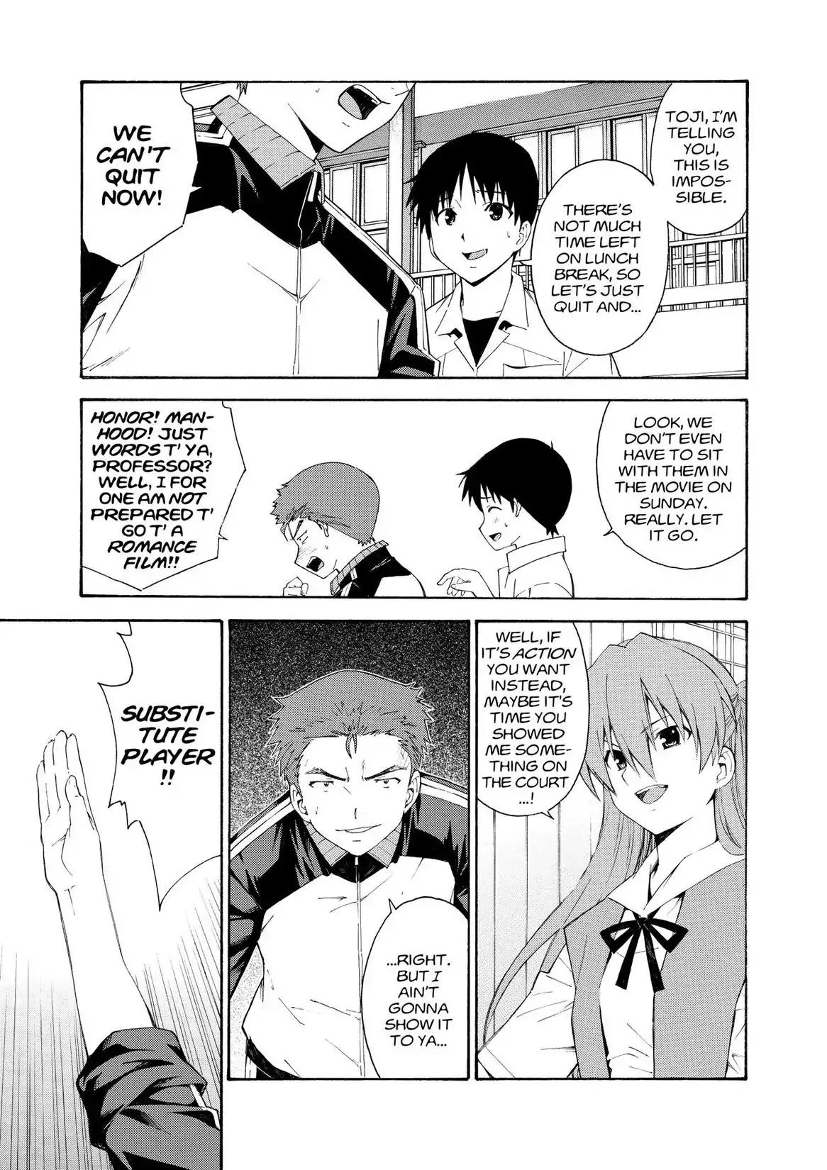 Shinseiki Evangelion: Ikari Shinji Ikusei Keikaku Chapter 76 page 5 - Chapter 76: Vol.13 Stage 76