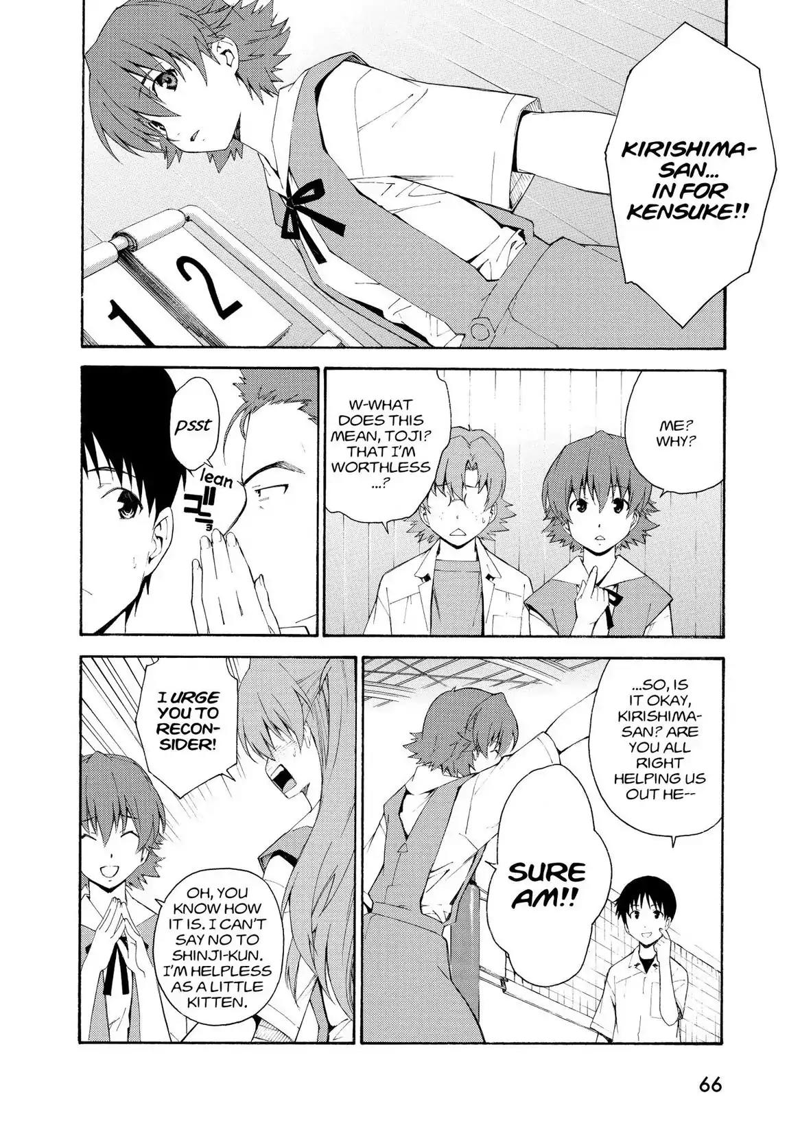 Shinseiki Evangelion: Ikari Shinji Ikusei Keikaku Chapter 76 page 6 - Chapter 76: Vol.13 Stage 76