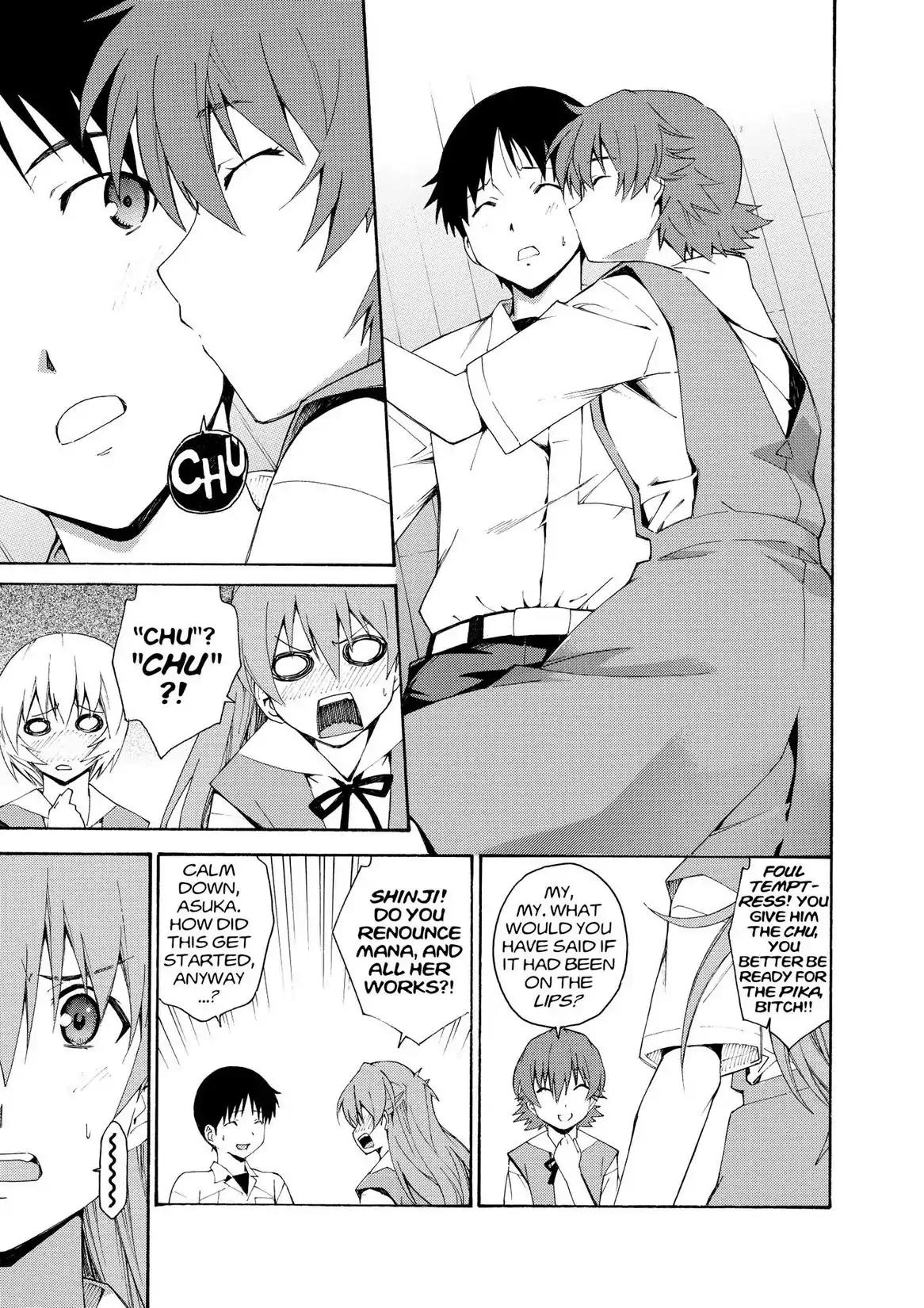 Shinseiki Evangelion: Ikari Shinji Ikusei Keikaku Chapter 76 page 9 - Chapter 76: Vol.13 Stage 76