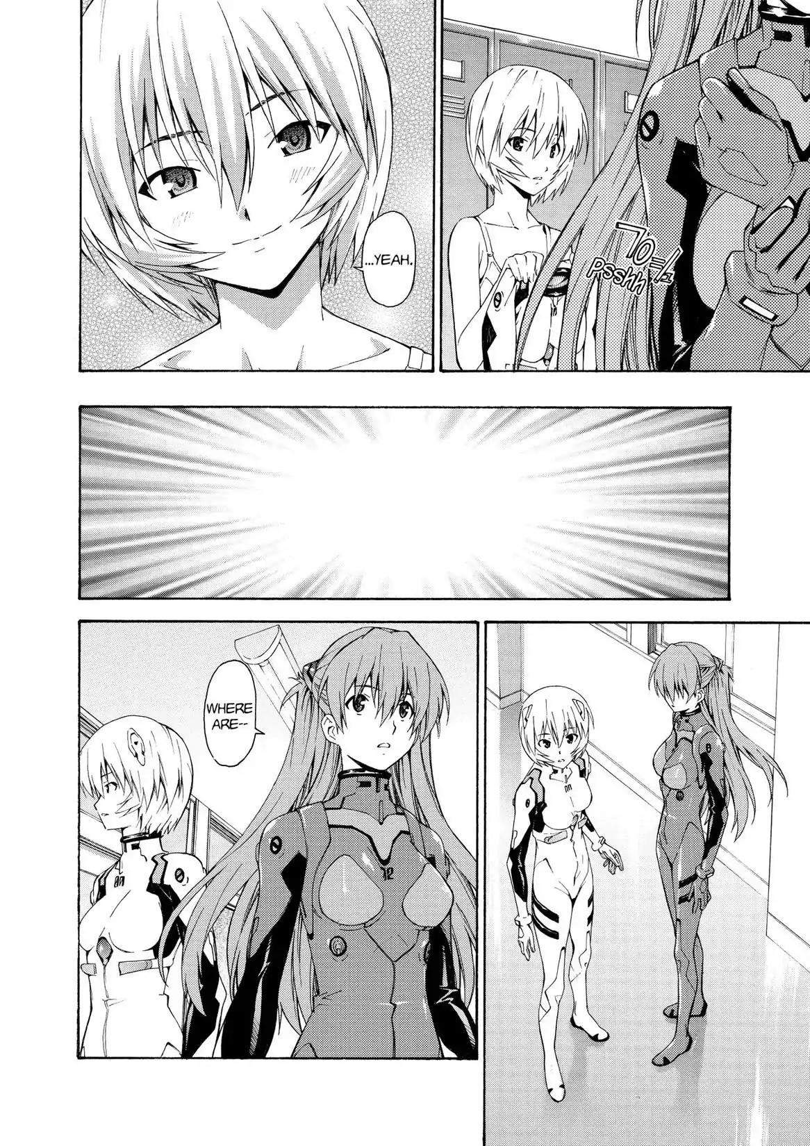 Shinseiki Evangelion: Ikari Shinji Ikusei Keikaku Chapter 77 page 12 - Chapter 77: Vol.13 Stage 77