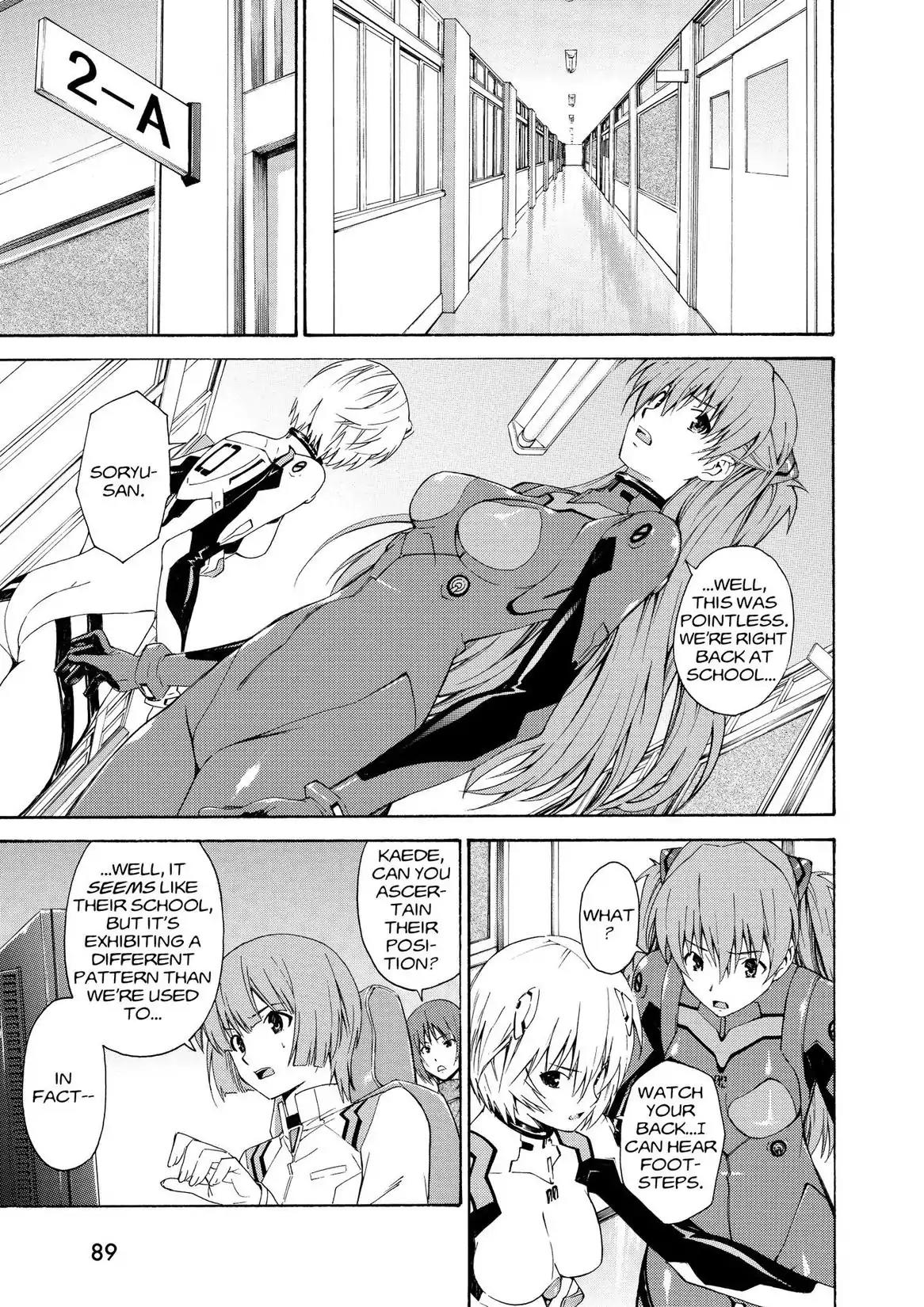 Shinseiki Evangelion: Ikari Shinji Ikusei Keikaku Chapter 77 page 13 - Chapter 77: Vol.13 Stage 77