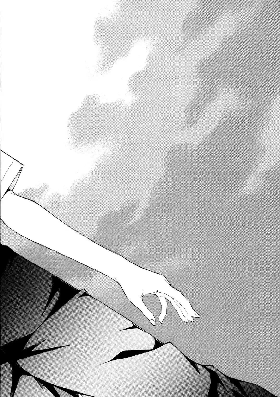 Shinseiki Evangelion: Ikari Shinji Ikusei Keikaku Chapter 77 page 14 - Chapter 77: Vol.13 Stage 77