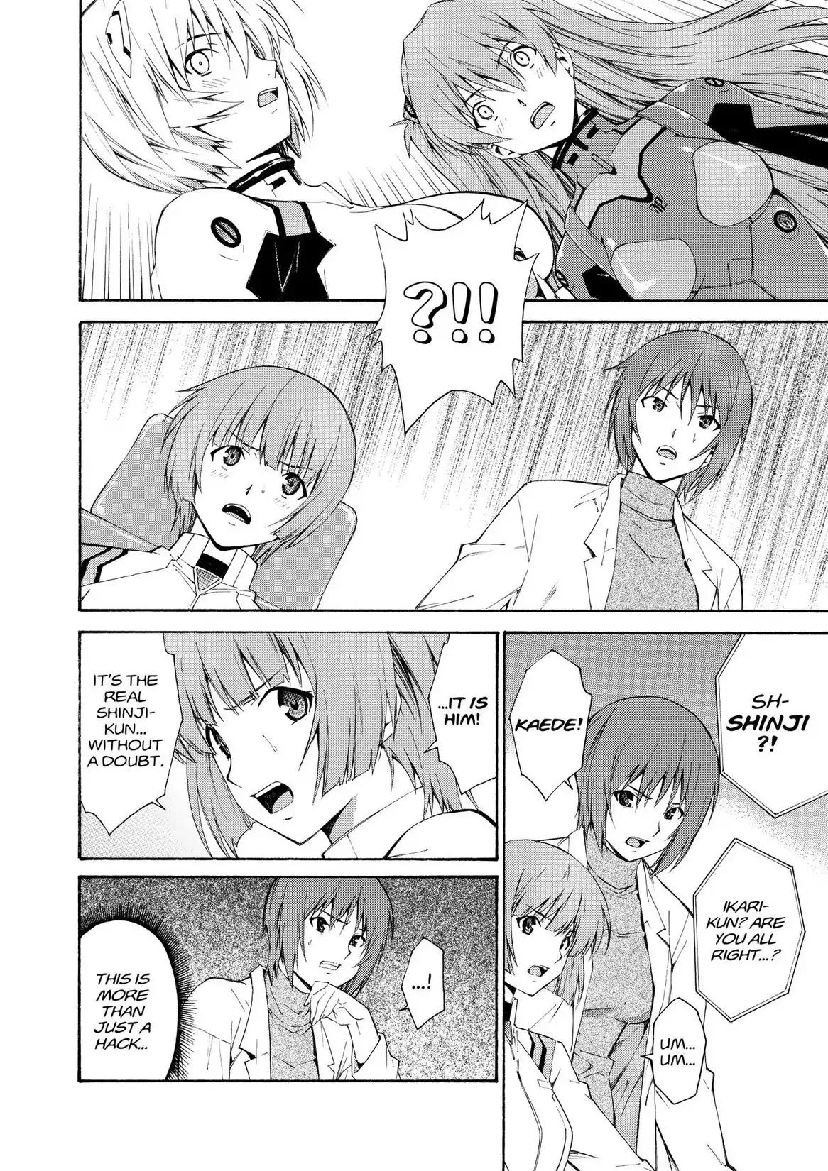 Shinseiki Evangelion: Ikari Shinji Ikusei Keikaku Chapter 77 page 16 - Chapter 77: Vol.13 Stage 77