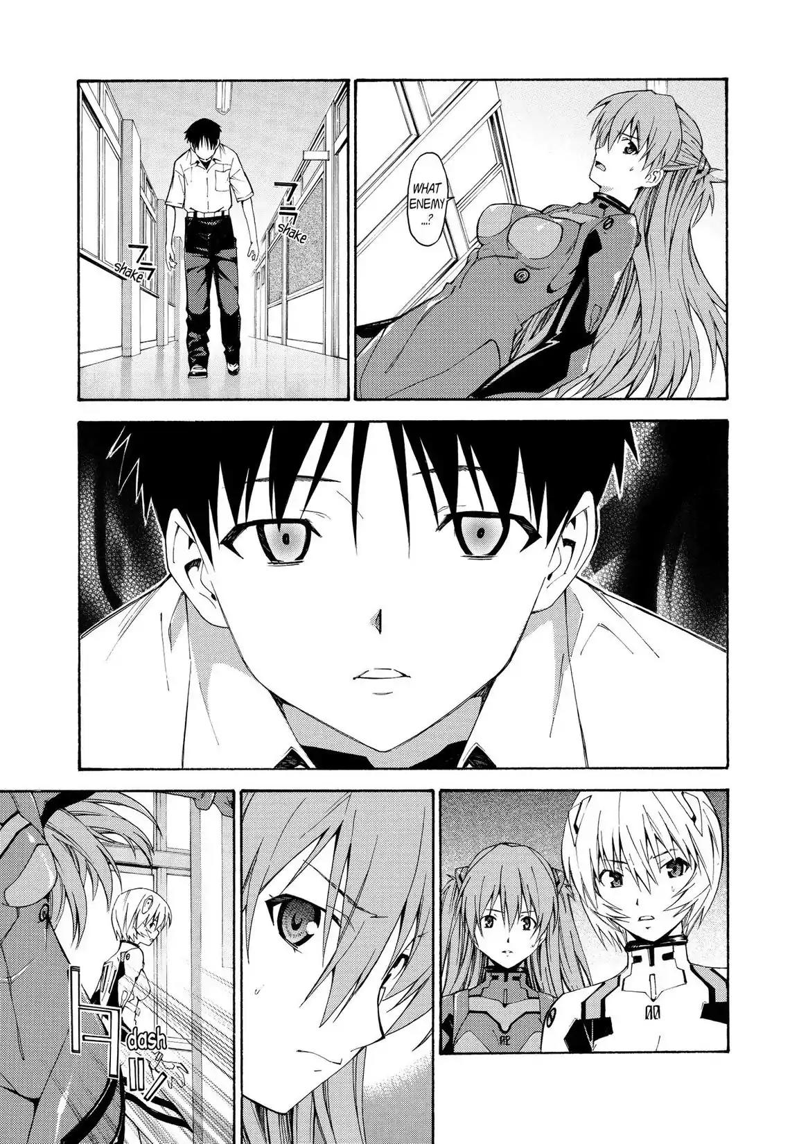 Shinseiki Evangelion: Ikari Shinji Ikusei Keikaku Chapter 77 page 19 - Chapter 77: Vol.13 Stage 77