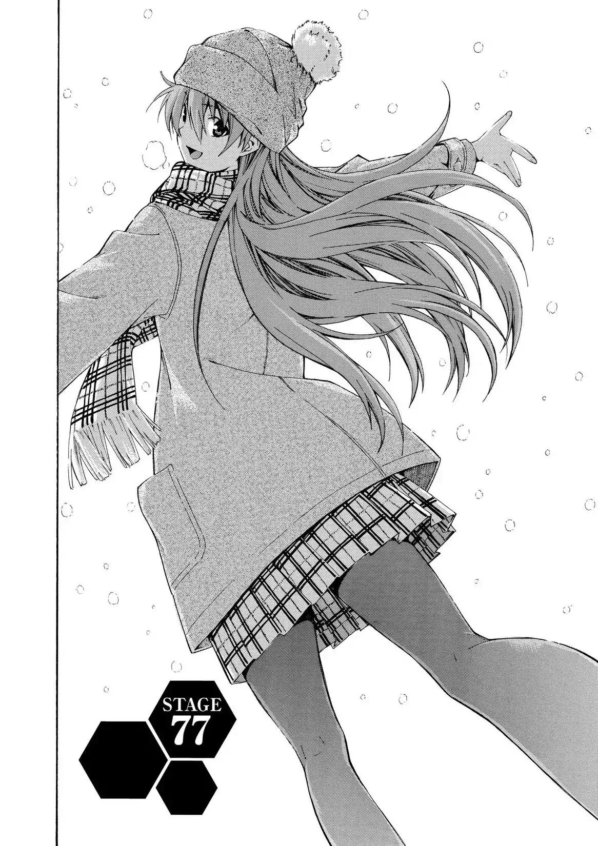Shinseiki Evangelion: Ikari Shinji Ikusei Keikaku Chapter 77 page 2 - Chapter 77: Vol.13 Stage 77