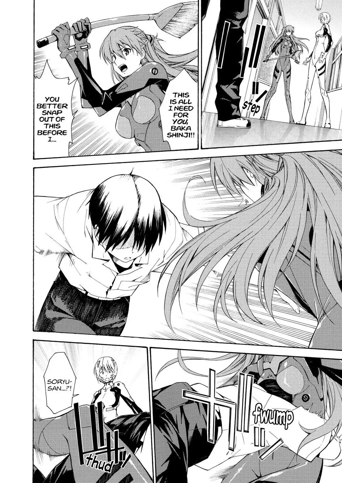 Shinseiki Evangelion: Ikari Shinji Ikusei Keikaku Chapter 77 page 20 - Chapter 77: Vol.13 Stage 77