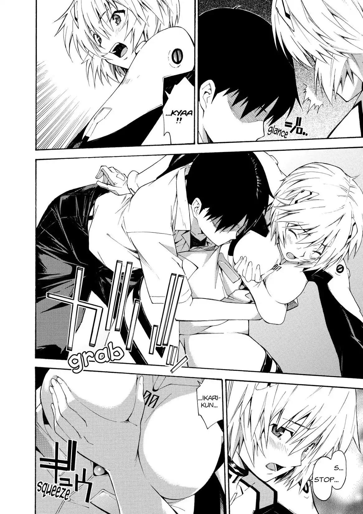 Shinseiki Evangelion: Ikari Shinji Ikusei Keikaku Chapter 77 page 22 - Chapter 77: Vol.13 Stage 77