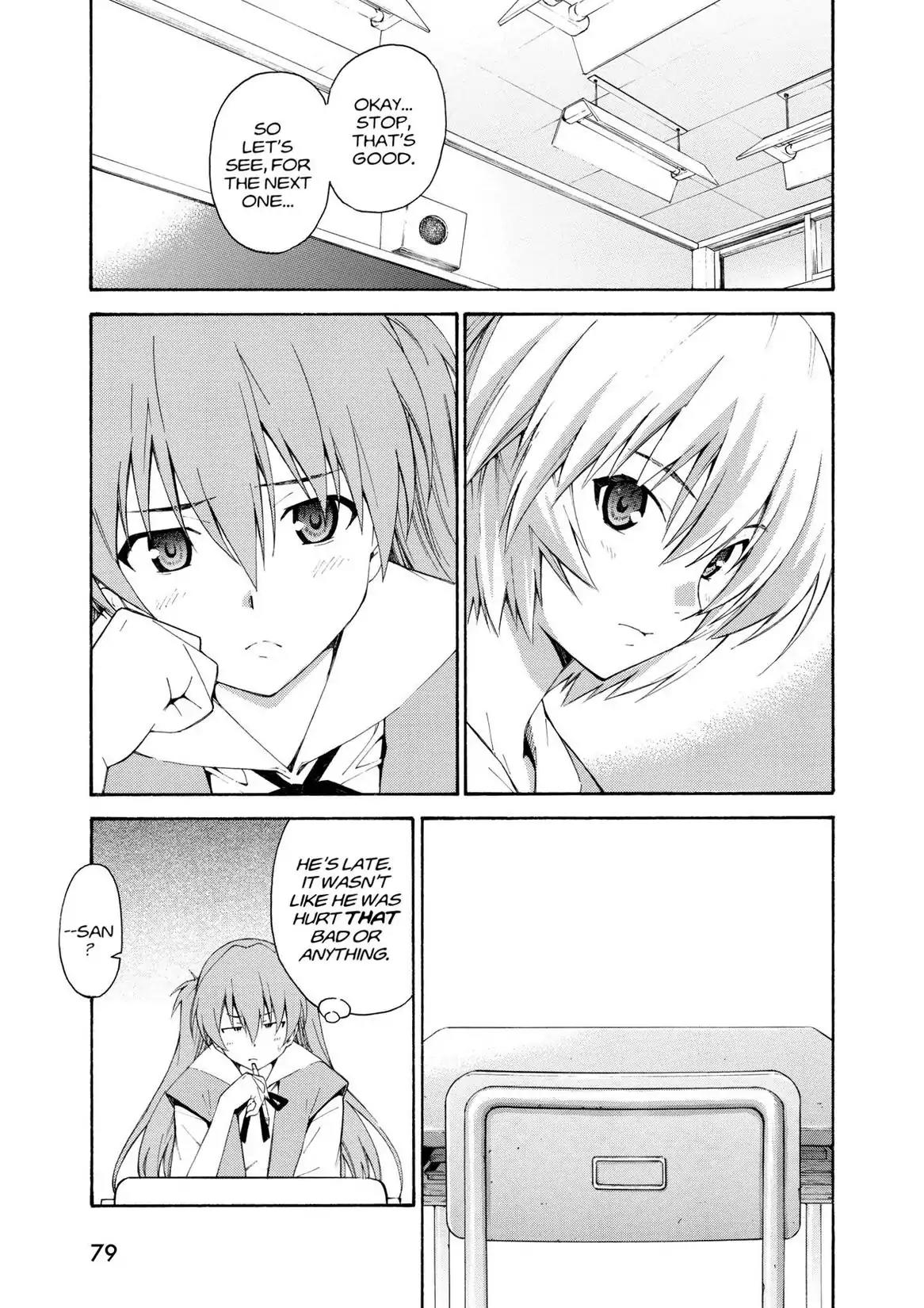 Shinseiki Evangelion: Ikari Shinji Ikusei Keikaku Chapter 77 page 3 - Chapter 77: Vol.13 Stage 77
