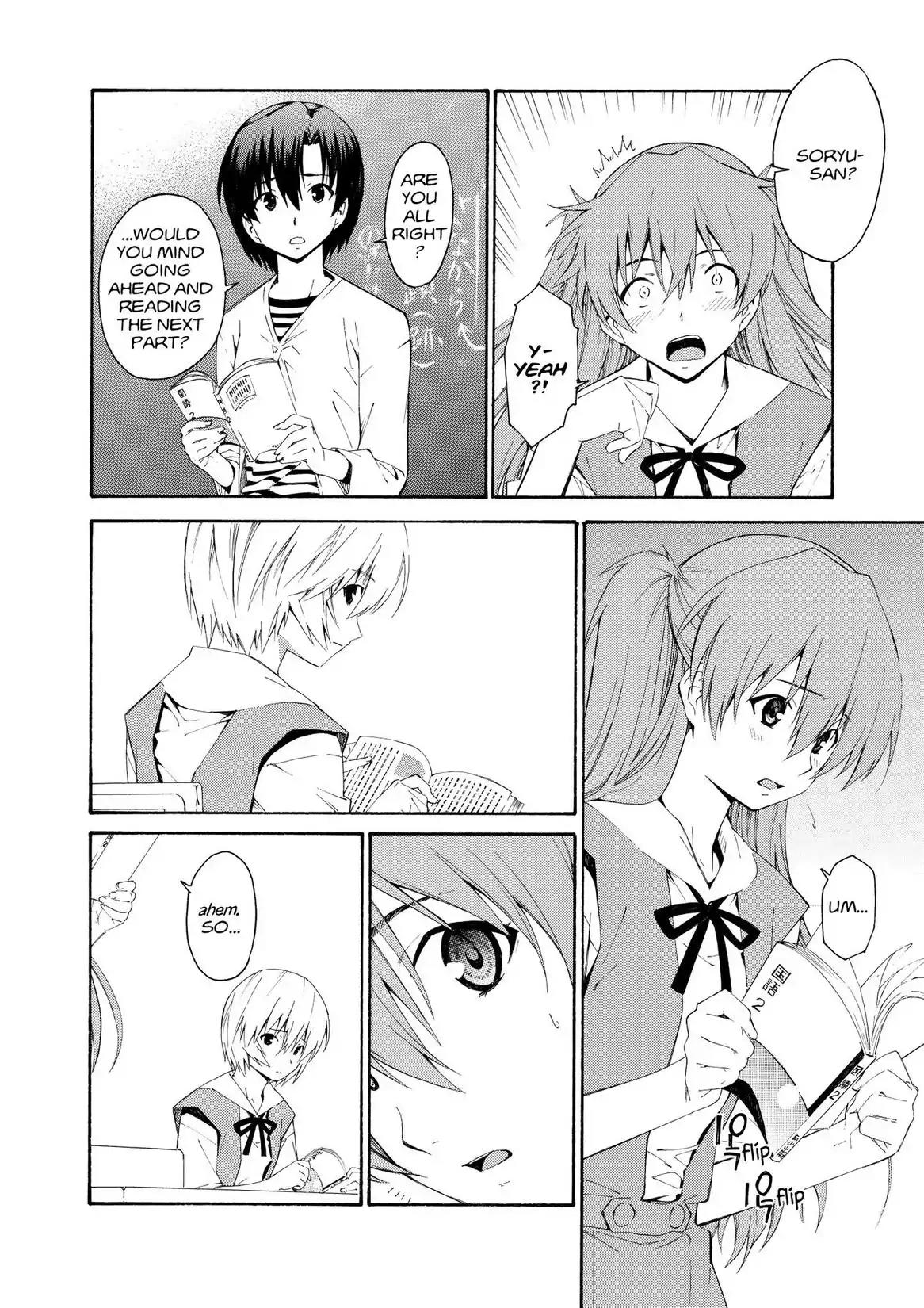 Shinseiki Evangelion: Ikari Shinji Ikusei Keikaku Chapter 77 page 4 - Chapter 77: Vol.13 Stage 77
