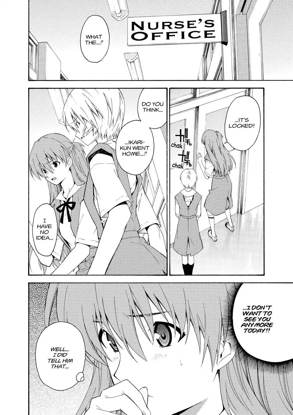 Shinseiki Evangelion: Ikari Shinji Ikusei Keikaku Chapter 77 page 6 - Chapter 77: Vol.13 Stage 77