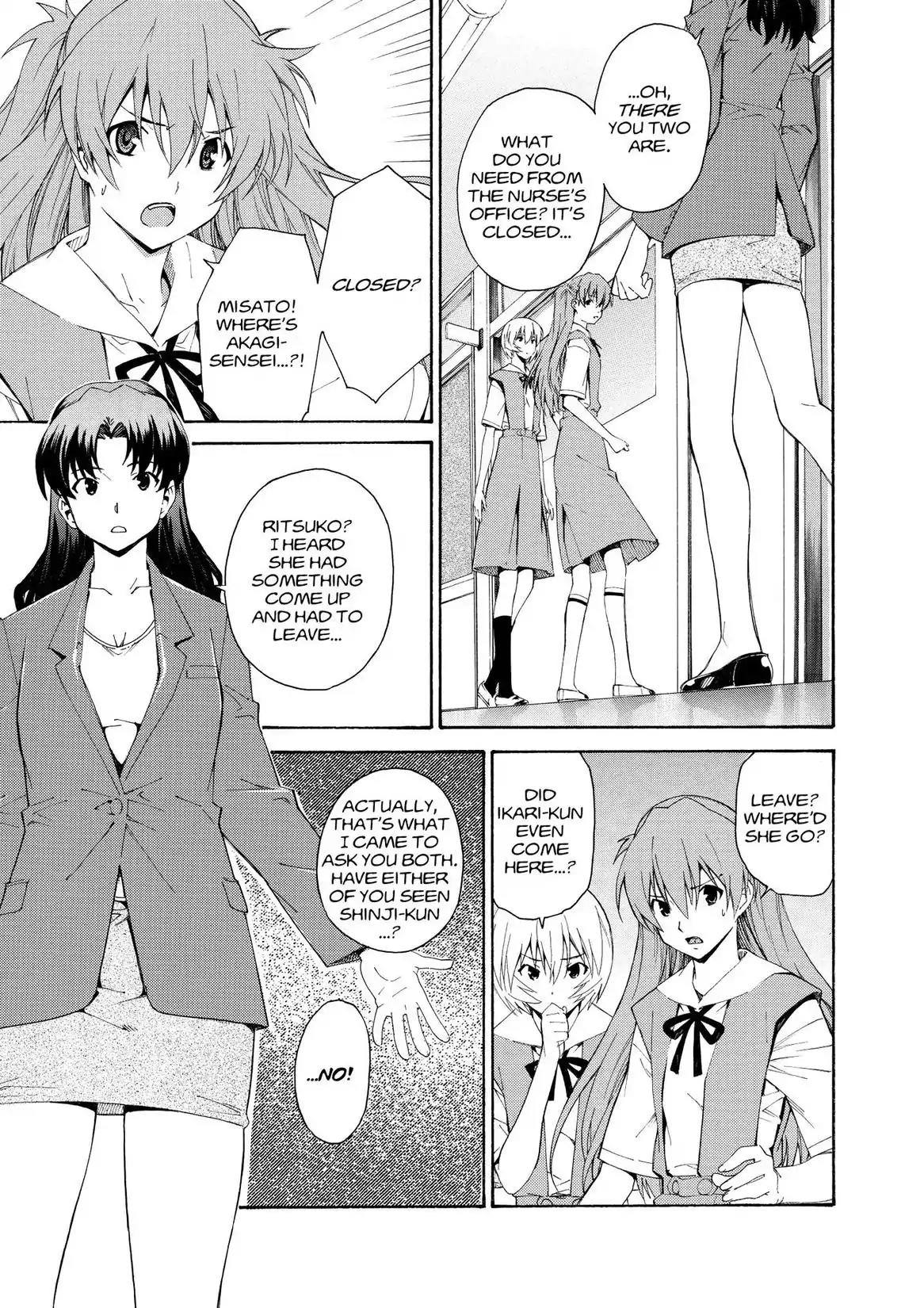 Shinseiki Evangelion: Ikari Shinji Ikusei Keikaku Chapter 77 page 7 - Chapter 77: Vol.13 Stage 77