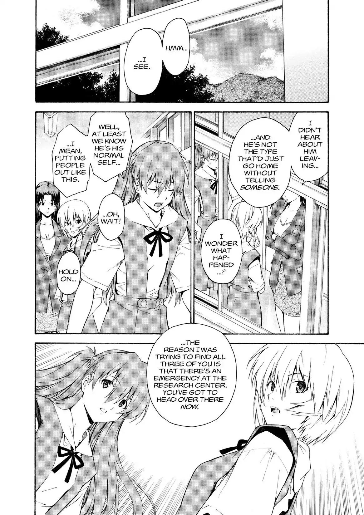 Shinseiki Evangelion: Ikari Shinji Ikusei Keikaku Chapter 77 page 8 - Chapter 77: Vol.13 Stage 77
