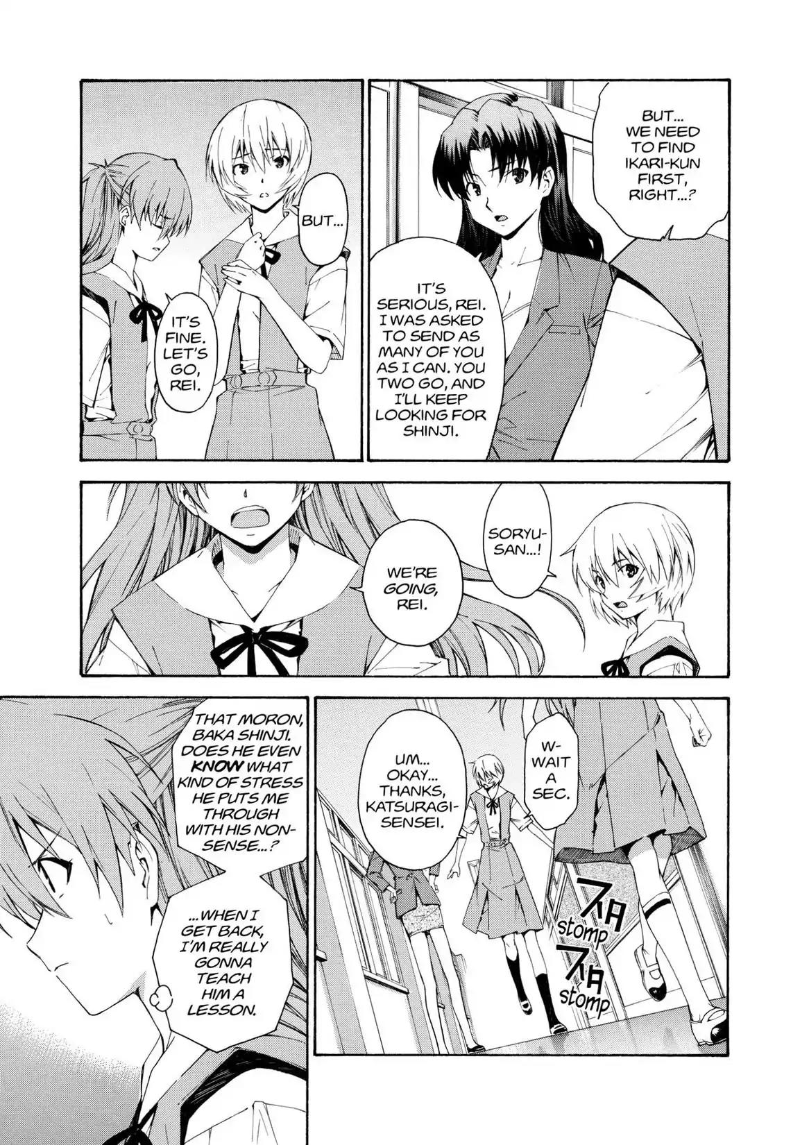 Shinseiki Evangelion: Ikari Shinji Ikusei Keikaku Chapter 77 page 9 - Chapter 77: Vol.13 Stage 77