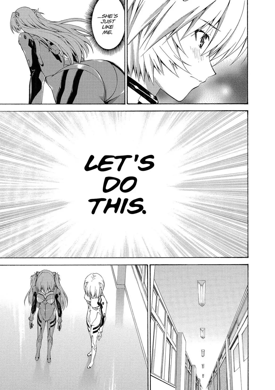 Shinseiki Evangelion: Ikari Shinji Ikusei Keikaku Chapter 78 page 11 - Chapter 78: Vol.13 Stage 78
