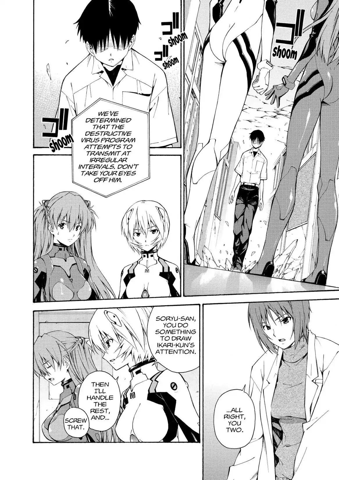 Shinseiki Evangelion: Ikari Shinji Ikusei Keikaku Chapter 78 page 12 - Chapter 78: Vol.13 Stage 78