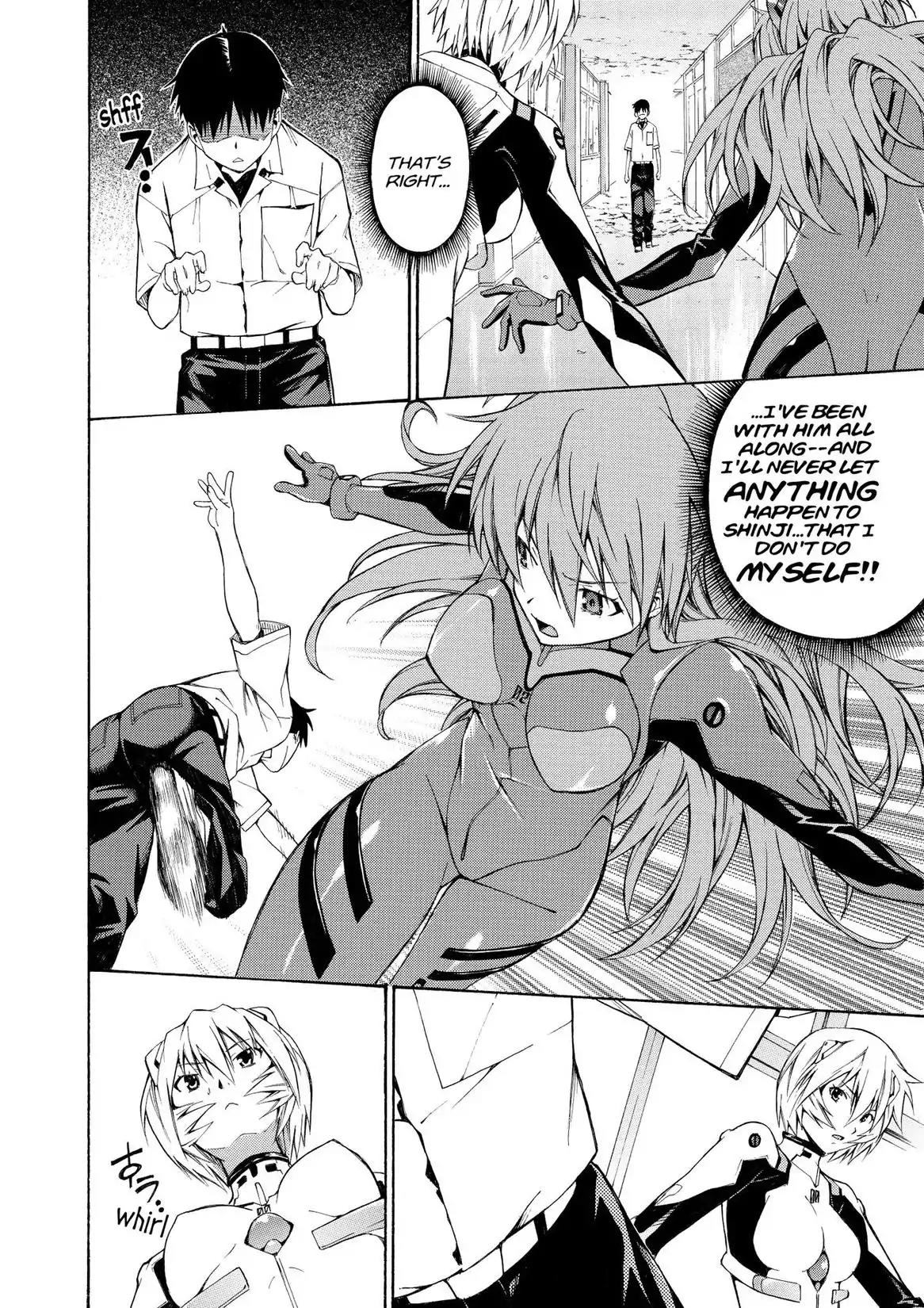 Shinseiki Evangelion: Ikari Shinji Ikusei Keikaku Chapter 78 page 14 - Chapter 78: Vol.13 Stage 78