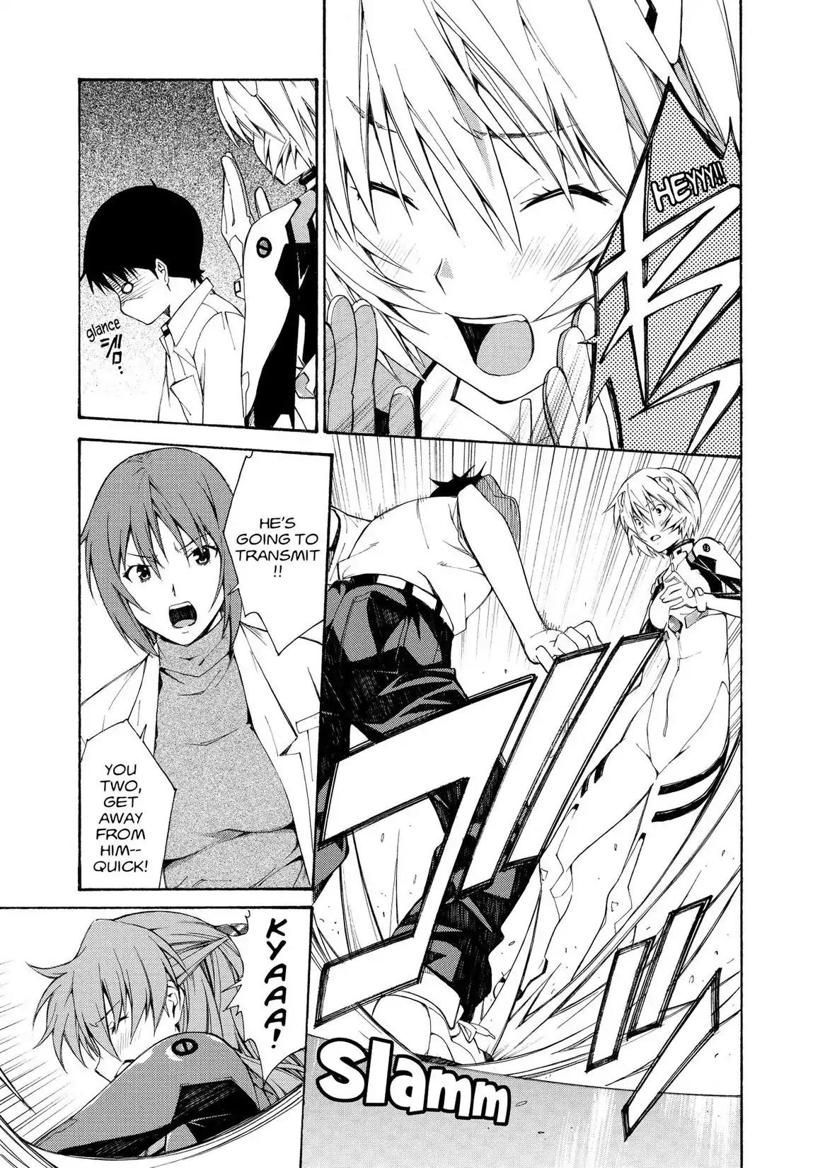 Shinseiki Evangelion: Ikari Shinji Ikusei Keikaku Chapter 78 page 15 - Chapter 78: Vol.13 Stage 78