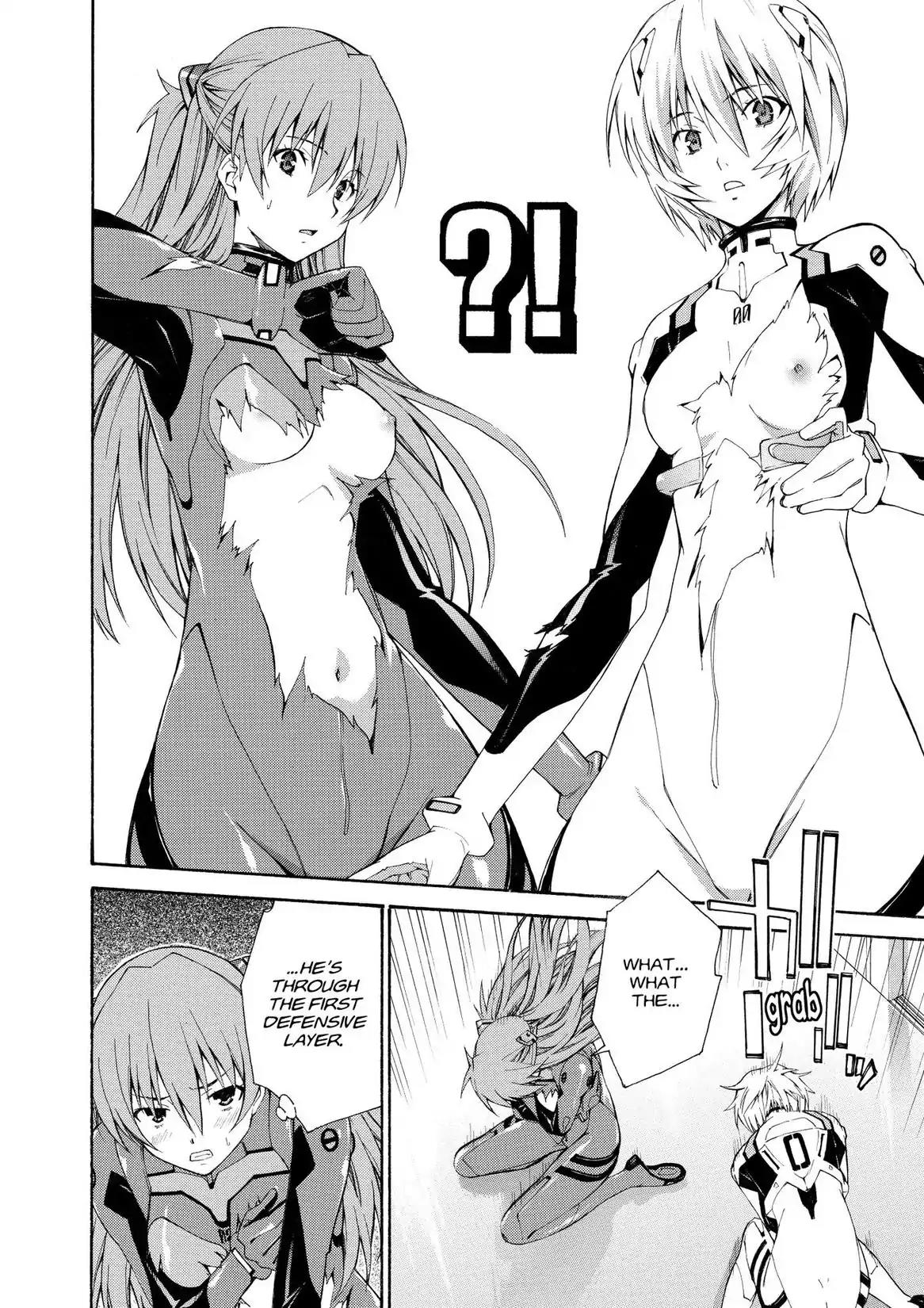 Shinseiki Evangelion: Ikari Shinji Ikusei Keikaku Chapter 78 page 16 - Chapter 78: Vol.13 Stage 78